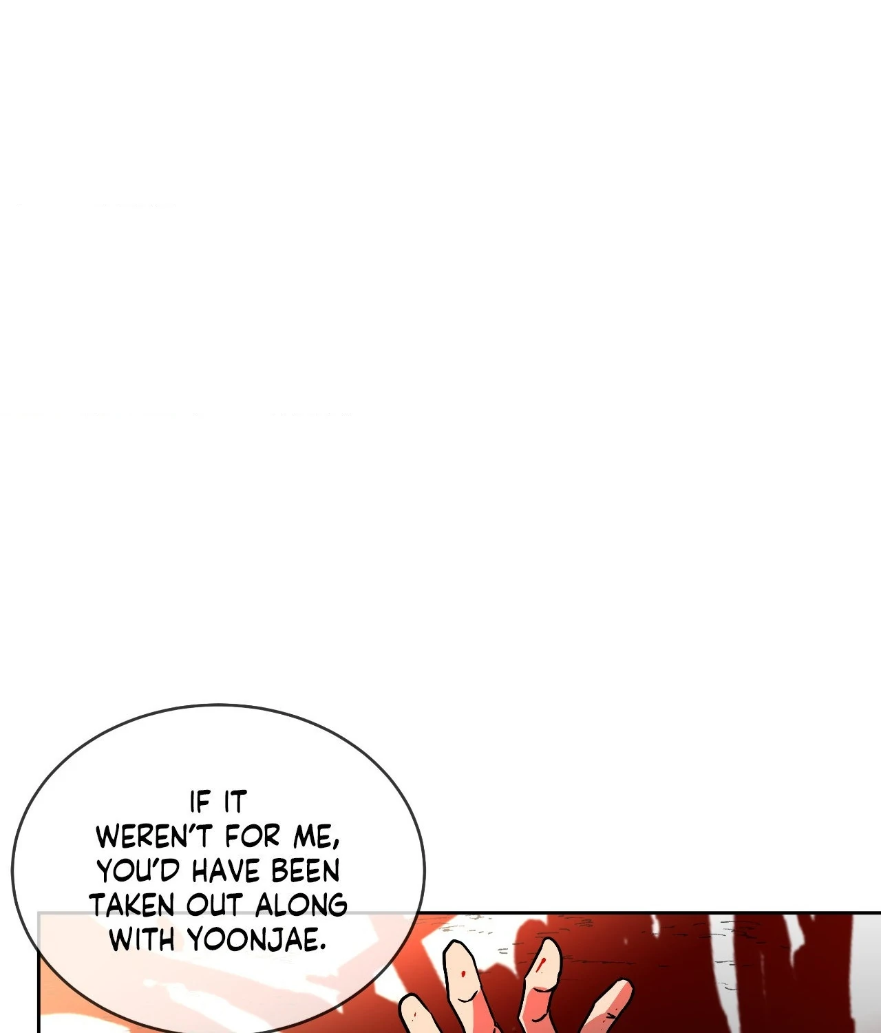Collateral Desire [Official] - Chapter 3 manhwa