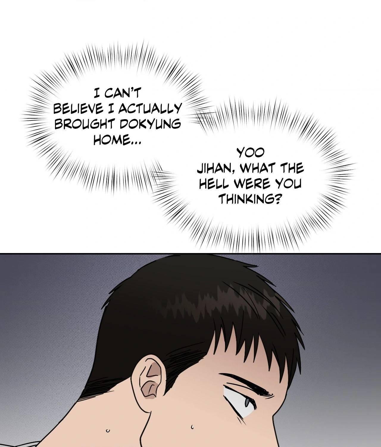 Collateral Desire [Official] - Chapter 30 manhwa