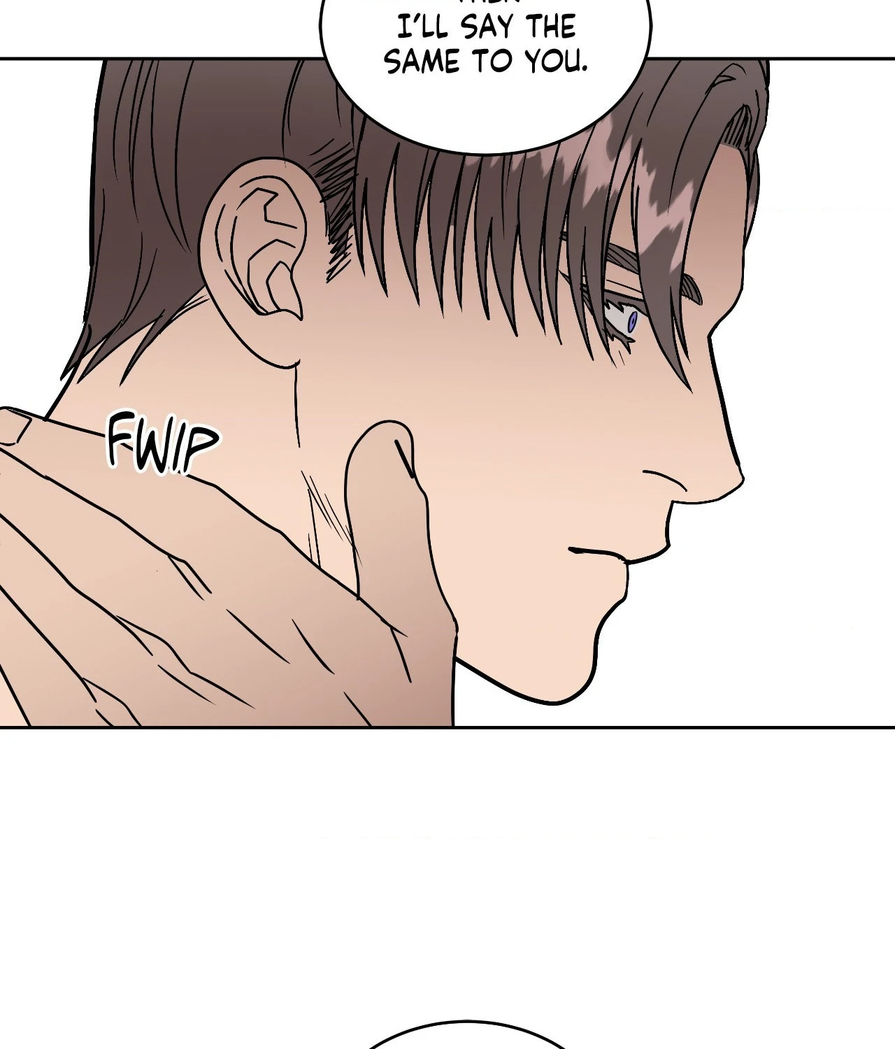 Collateral Desire [Official] - Chapter 30 manhwa