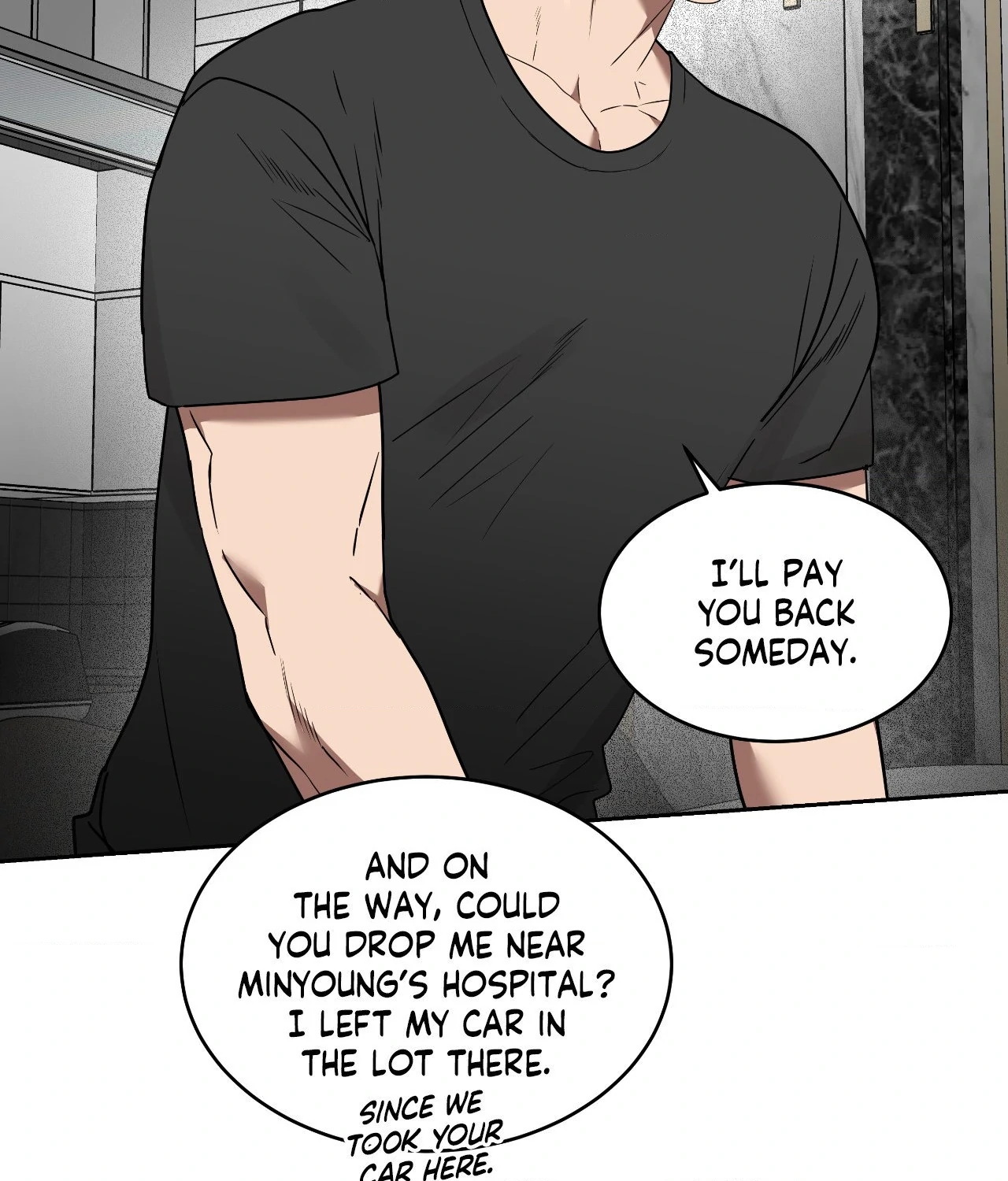 Collateral Desire [Official] - Chapter 31 manhwa