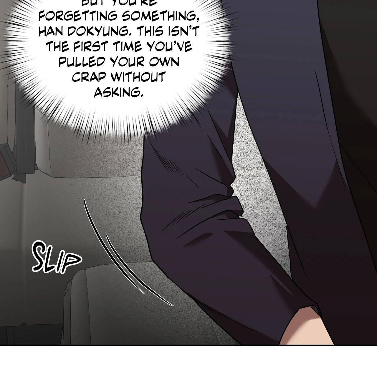 Collateral Desire [Official] - Chapter 32 manhwa