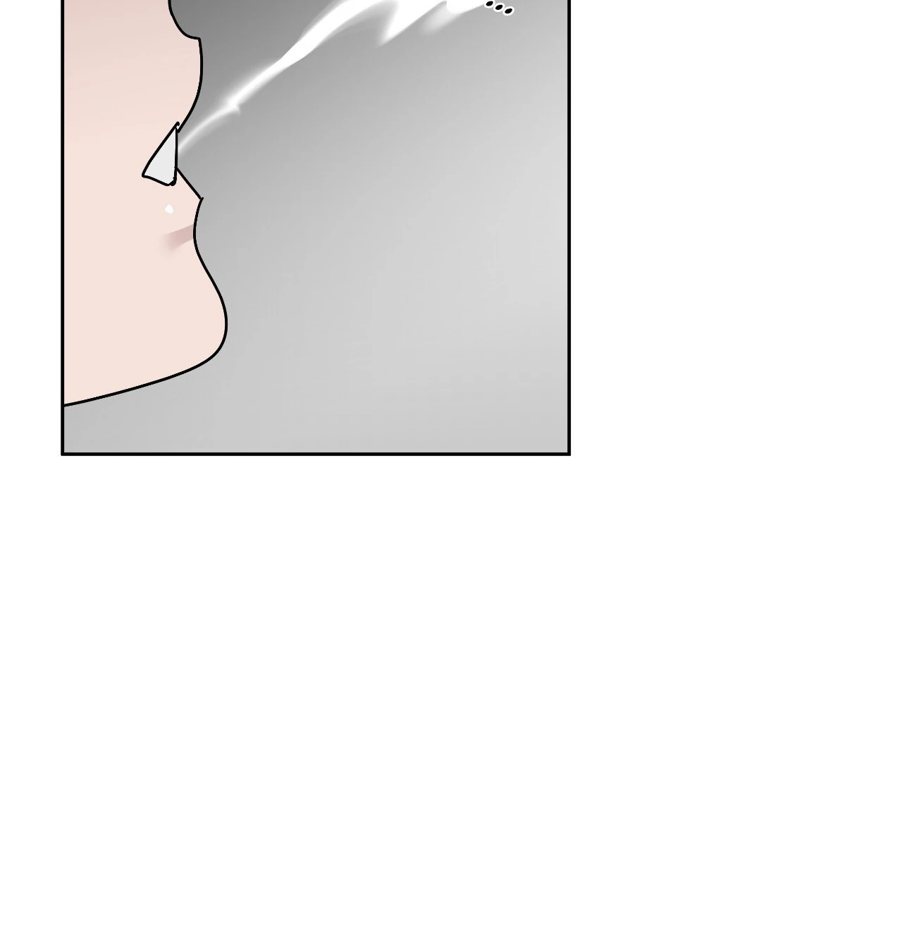 Collateral Desire [Official] - Chapter 32 manhwa