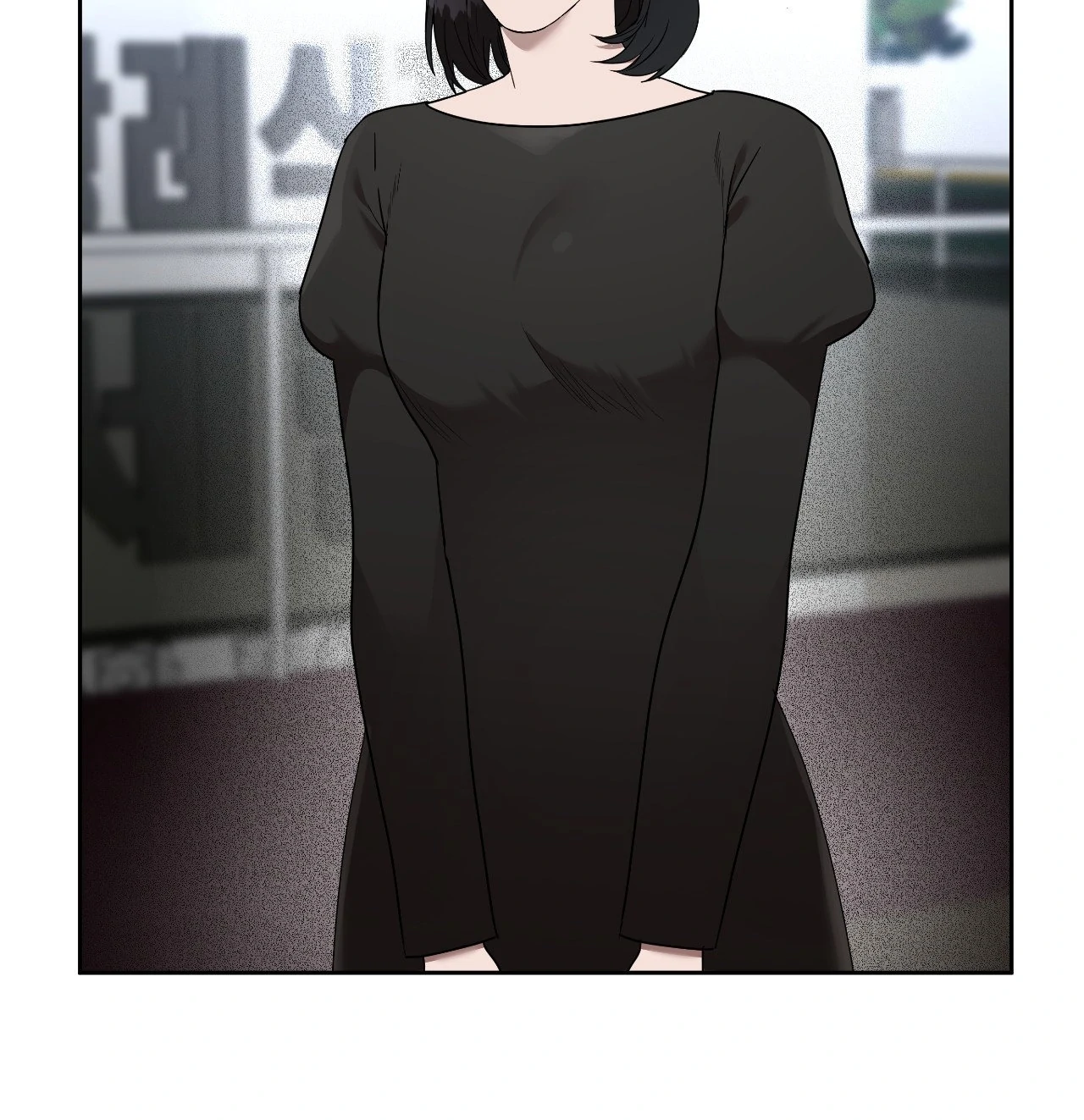 Collateral Desire [Official] - Chapter 32 manhwa