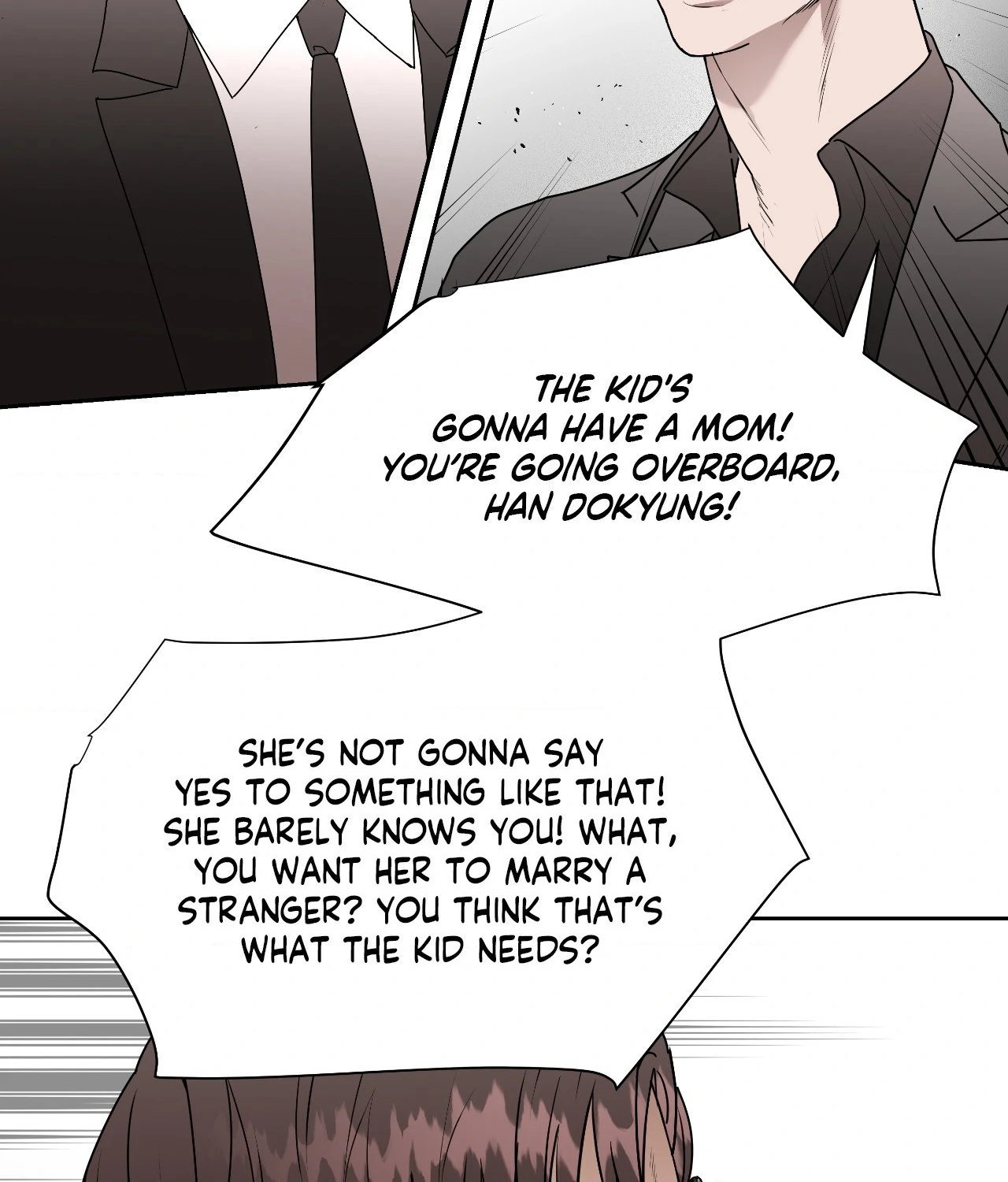 Collateral Desire [Official] - Chapter 33 manhwa