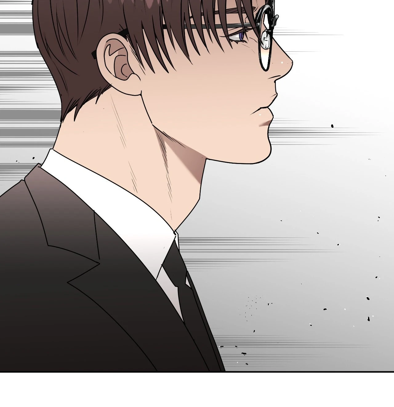 Collateral Desire [Official] - Chapter 33 manhwa