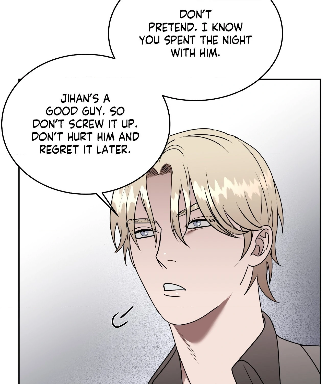 Collateral Desire [Official] - Chapter 33 manhwa