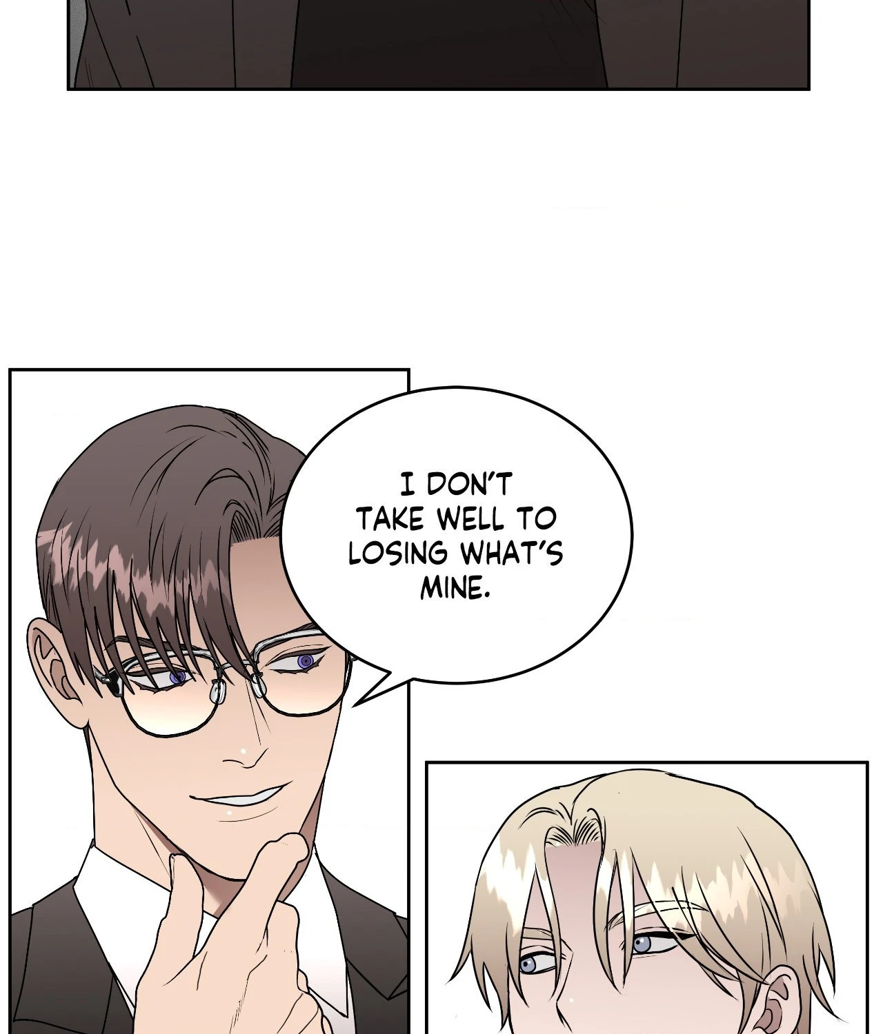 Collateral Desire [Official] - Chapter 33 manhwa