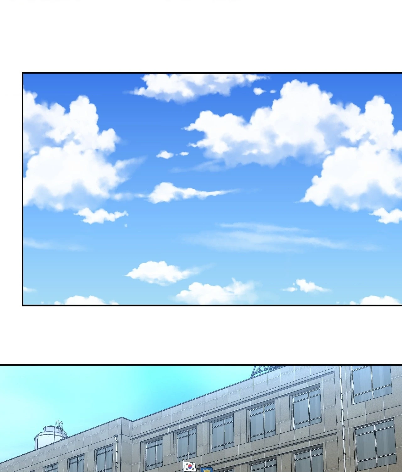Collateral Desire [Official] - Chapter 34 manhwa