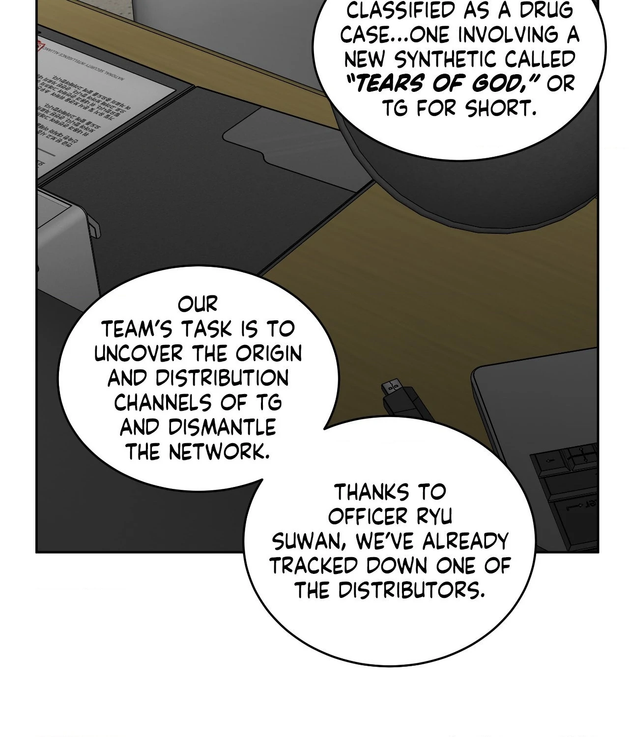 Collateral Desire [Official] - Chapter 34 manhwa