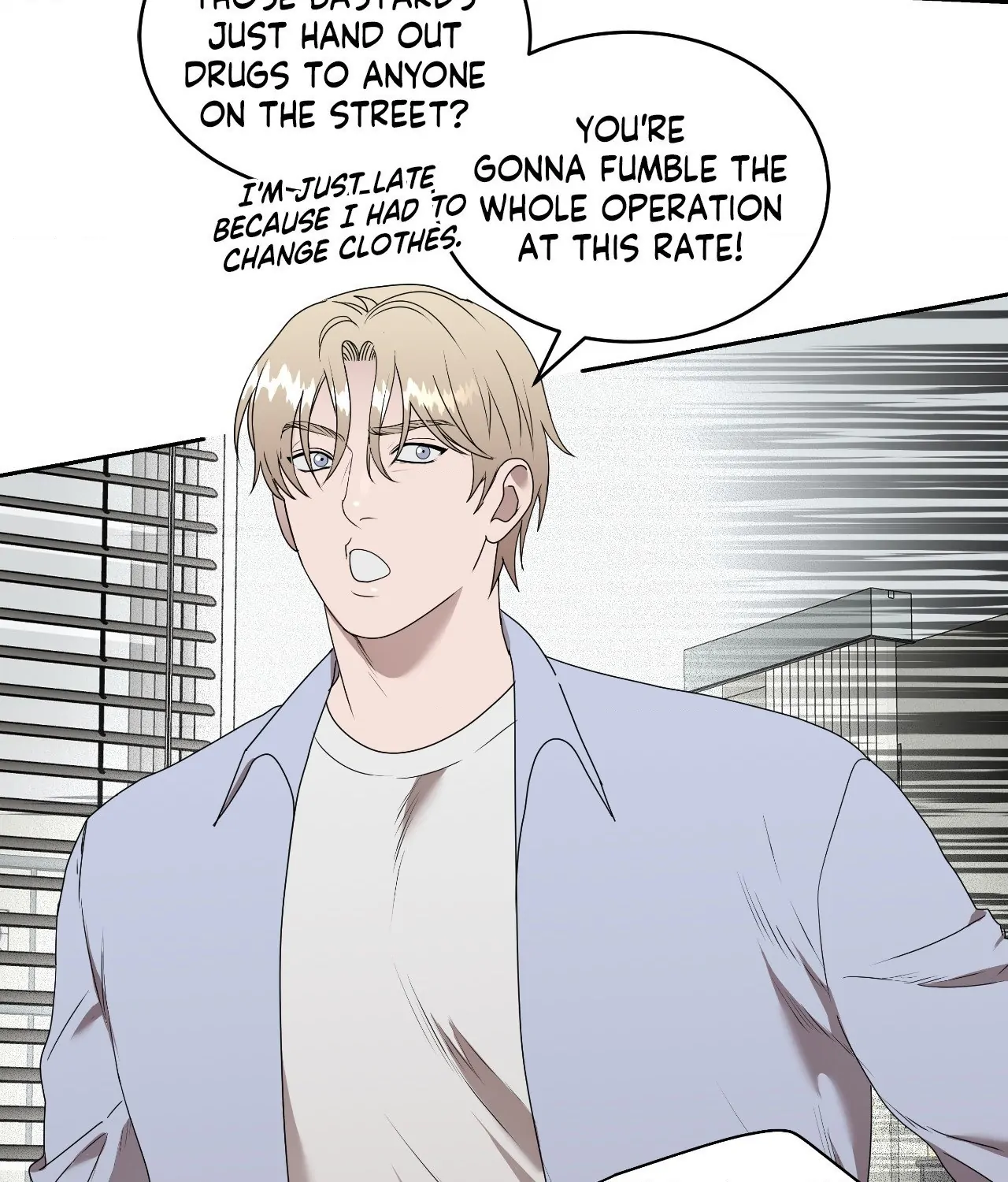 Collateral Desire [Official] - Chapter 34 manhwa