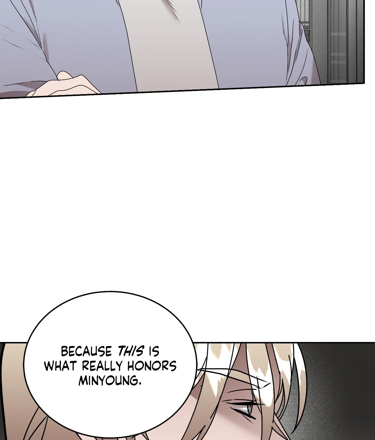 Collateral Desire [Official] - Chapter 34 manhwa