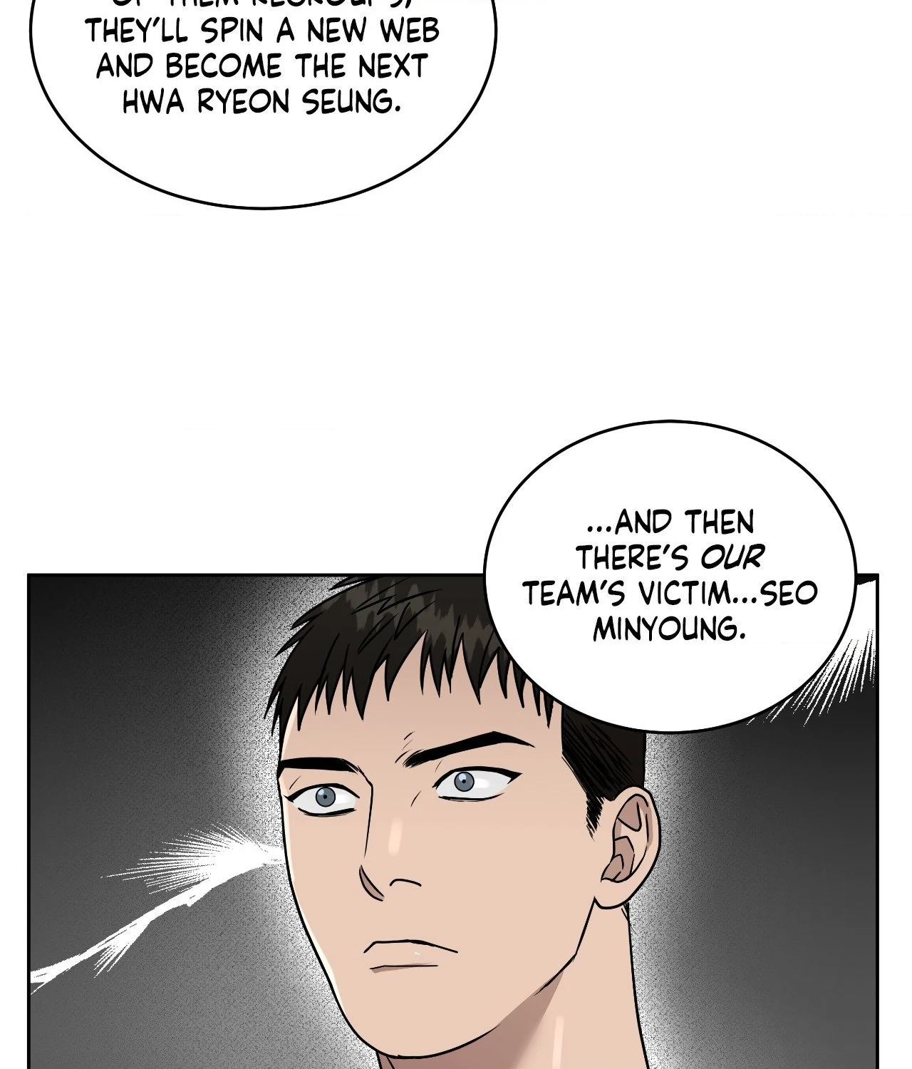 Collateral Desire [Official] - Chapter 34 manhwa