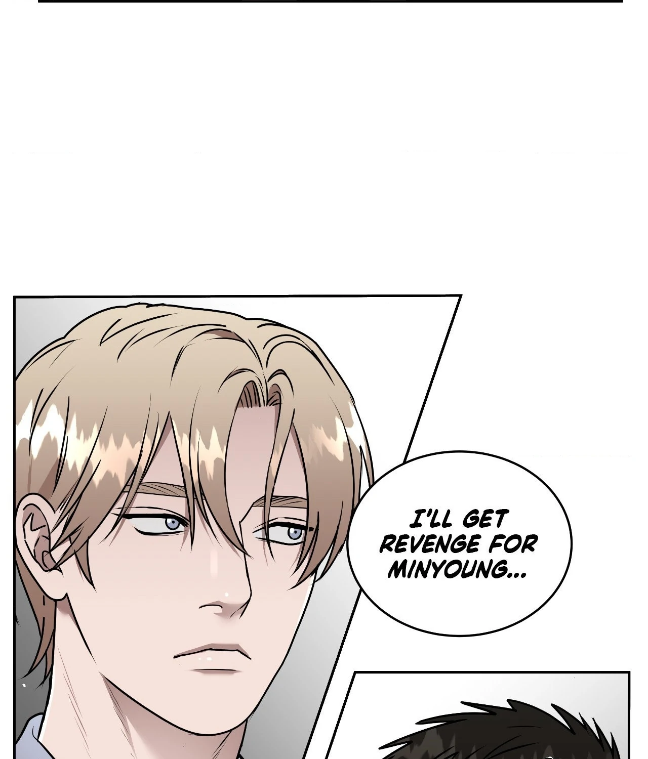 Collateral Desire [Official] - Chapter 34 manhwa
