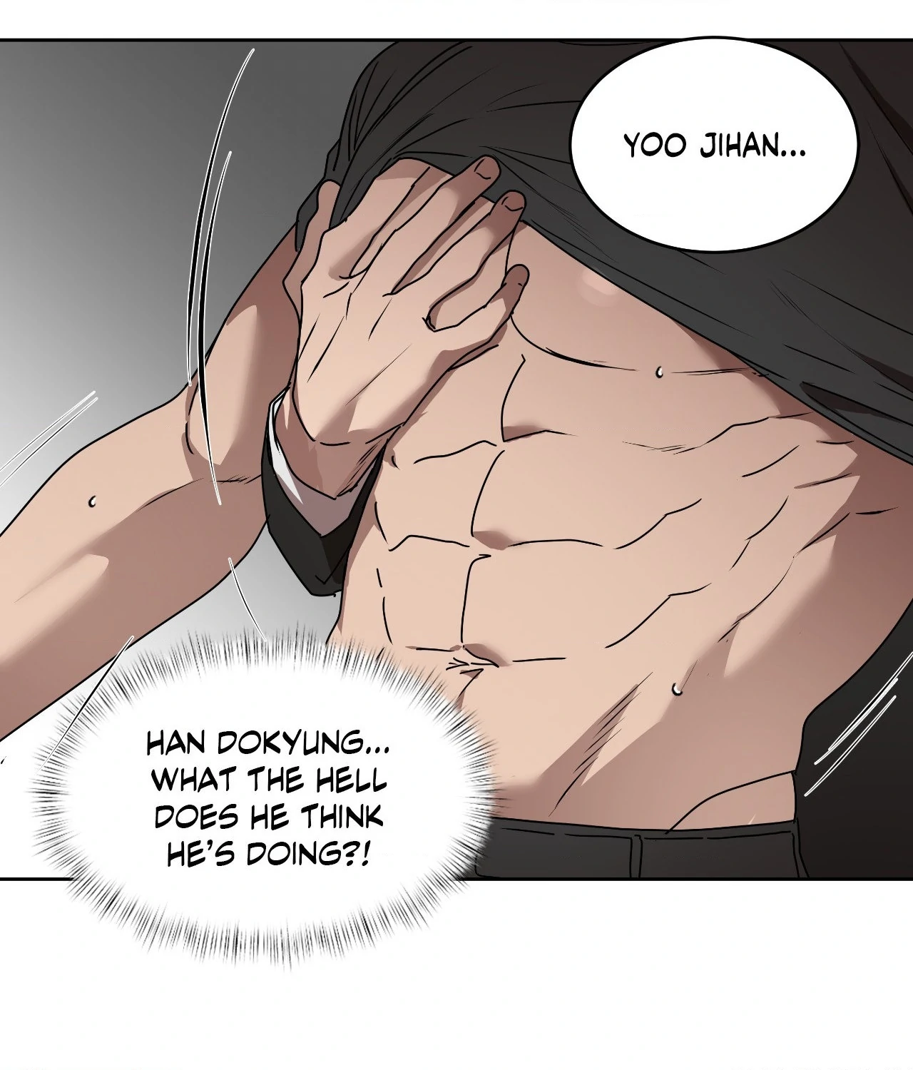 Collateral Desire [Official] - Chapter 35 manhwa