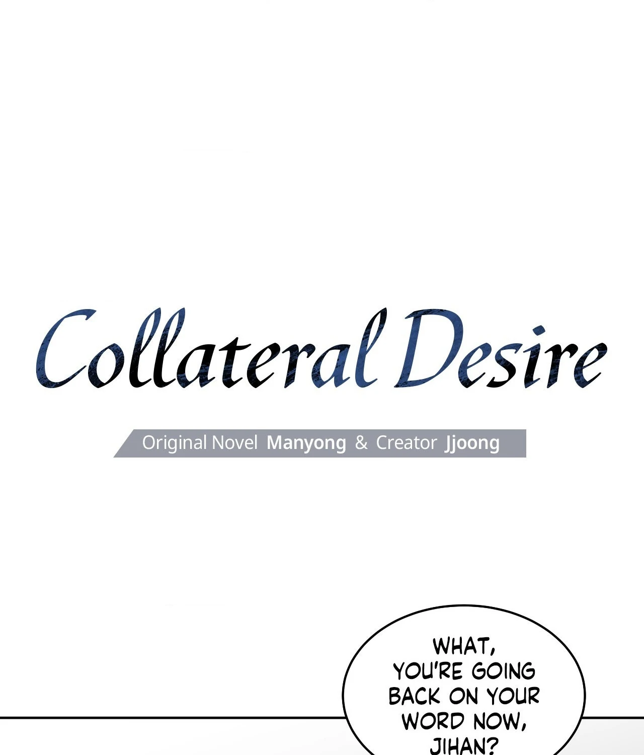 Collateral Desire [Official] - Chapter 35 manhwa