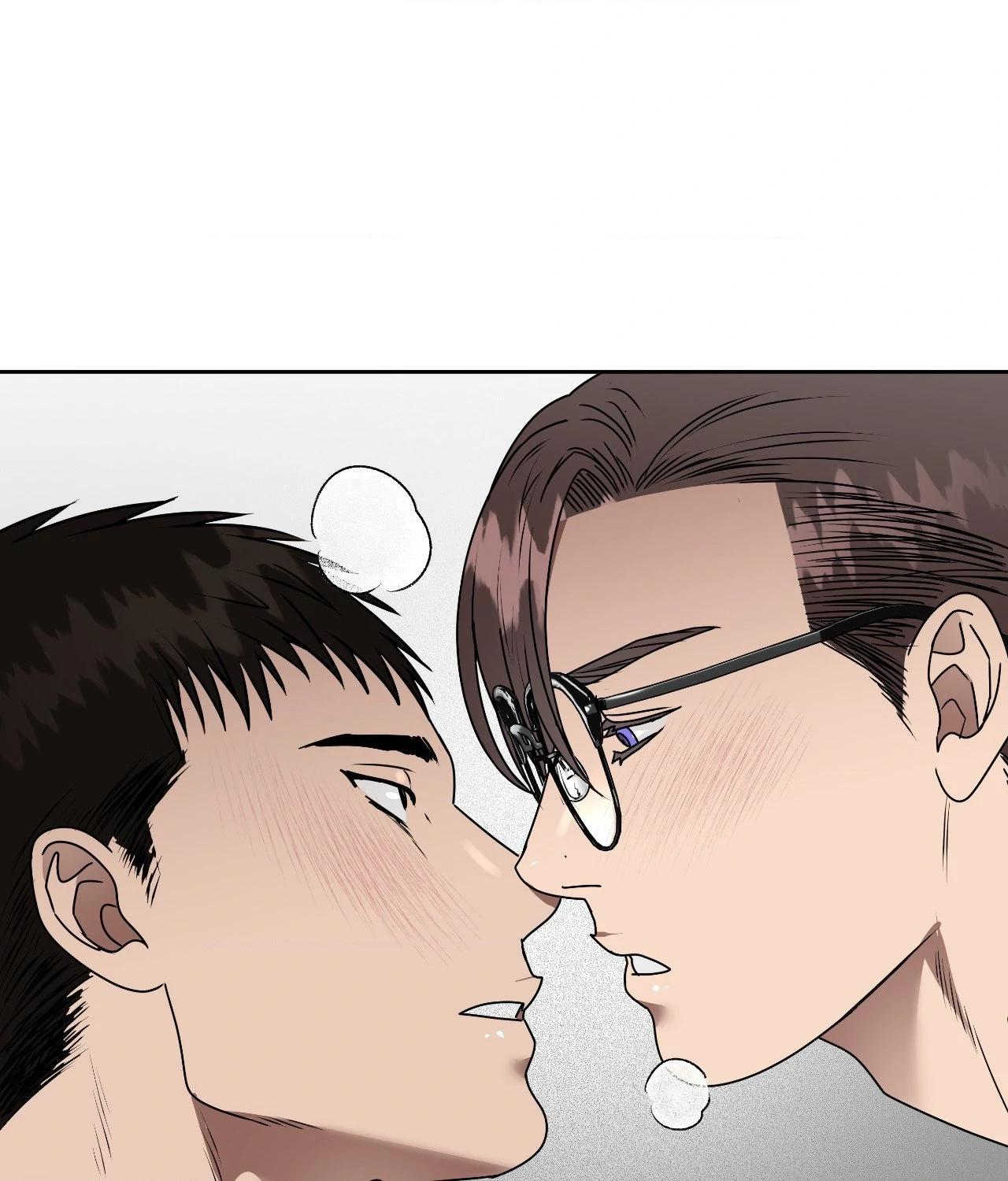 Collateral Desire [Official] - Chapter 35 manhwa