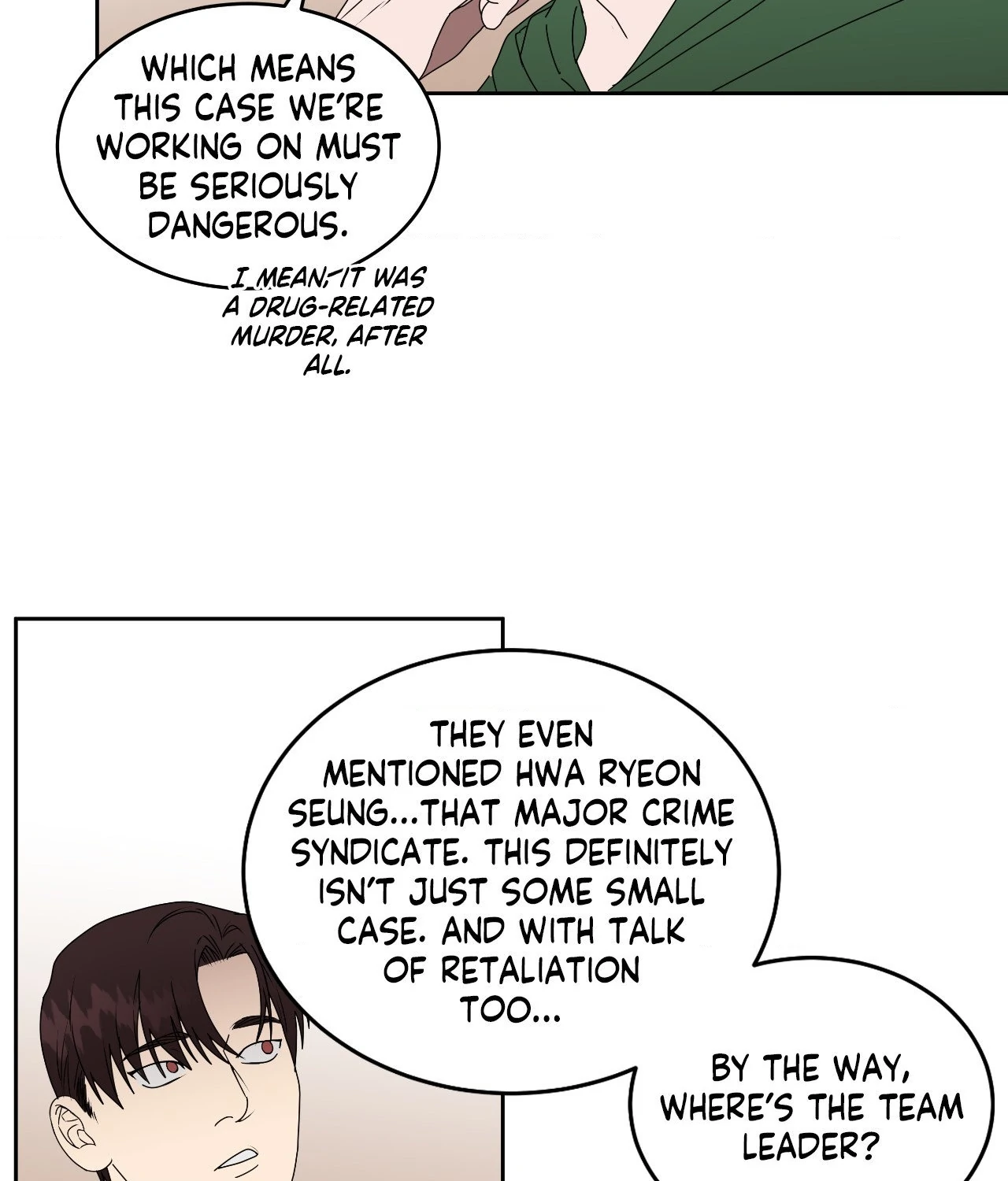 Collateral Desire [Official] - Chapter 36 manhwa