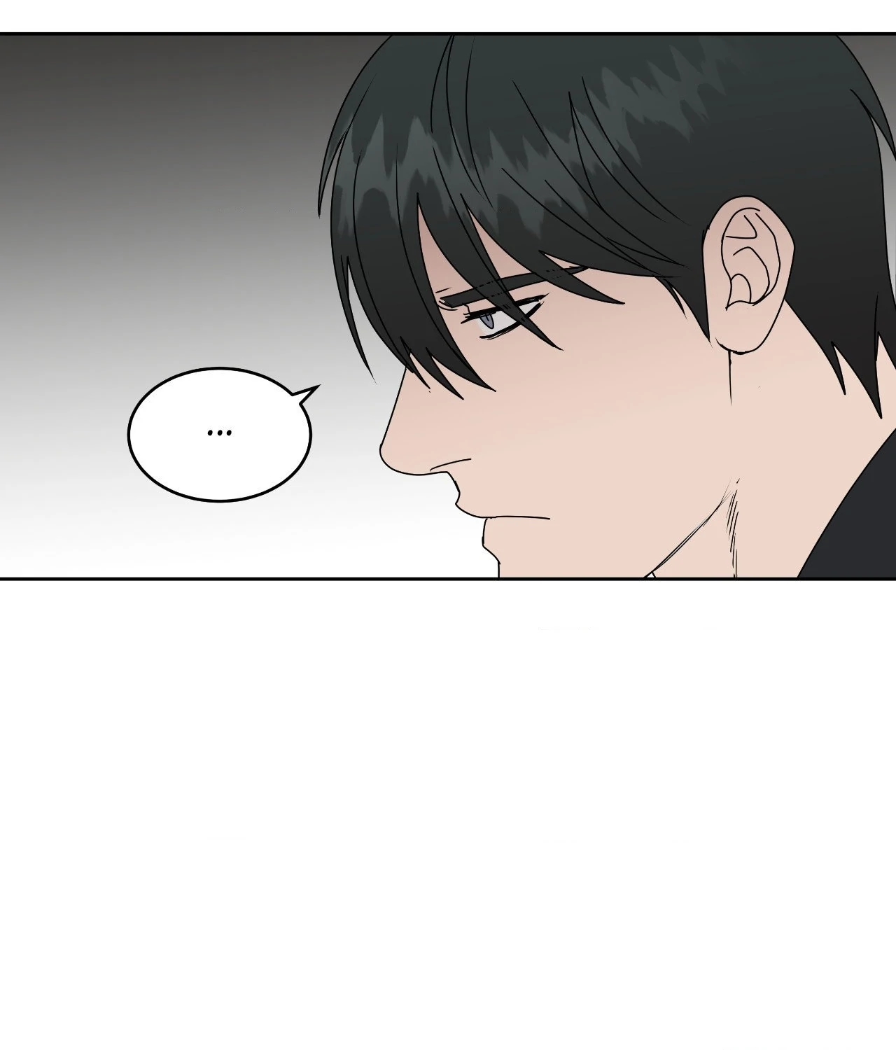 Collateral Desire [Official] - Chapter 36 manhwa