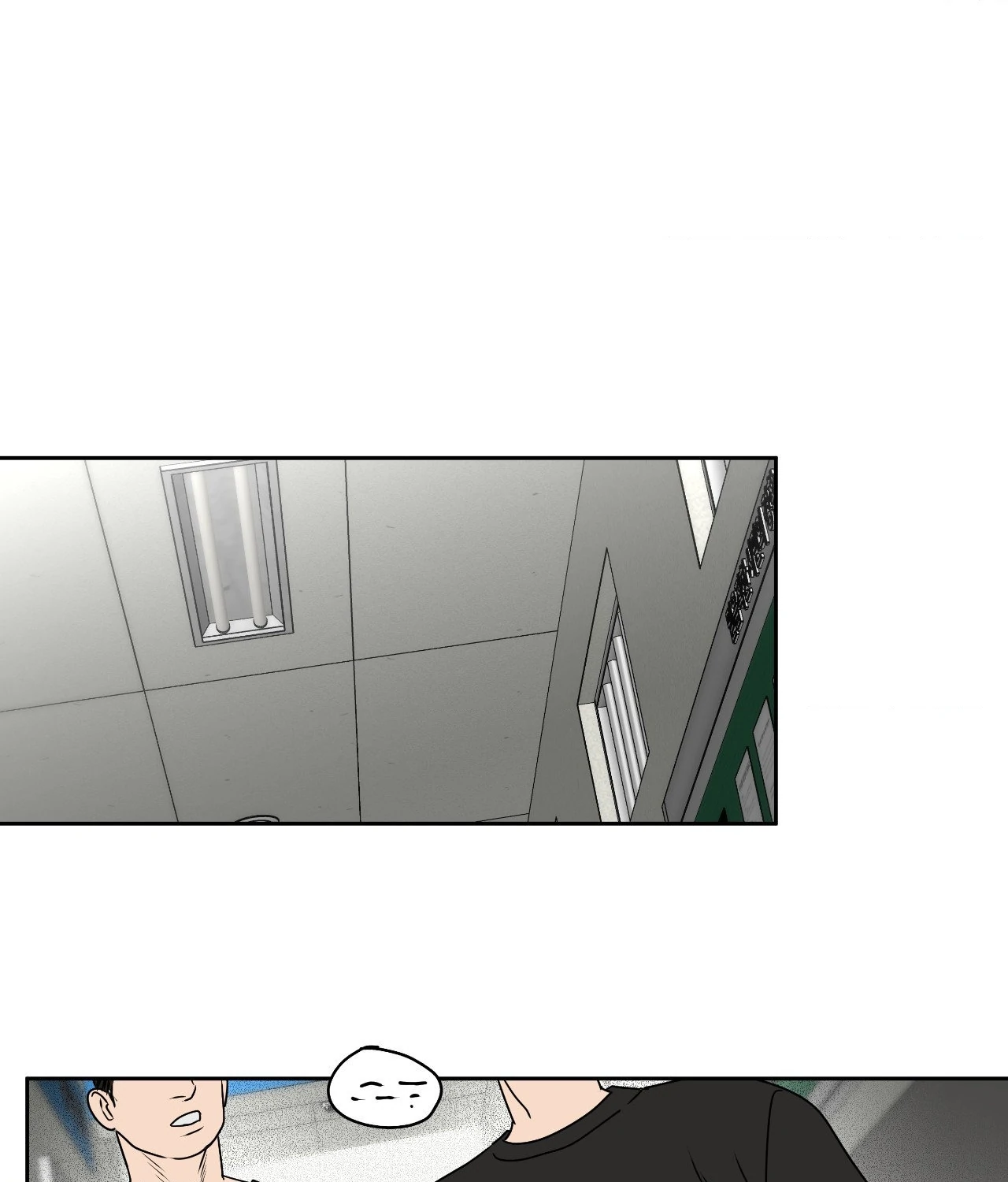 Collateral Desire [Official] - Chapter 36 manhwa