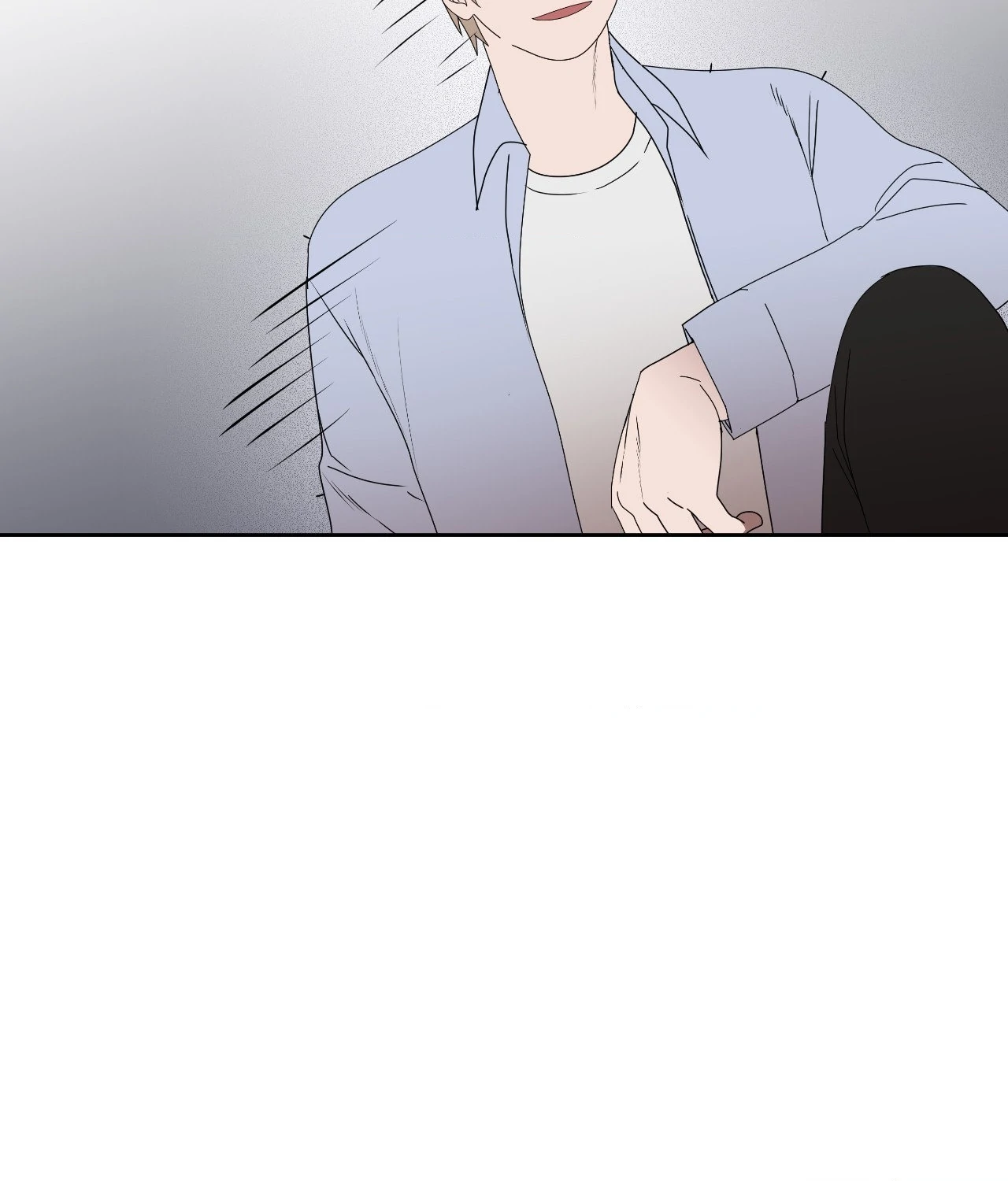 Collateral Desire [Official] - Chapter 36 manhwa