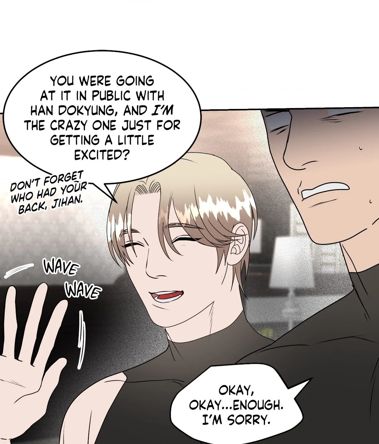 Collateral Desire [Official] - Chapter 37 manhwa