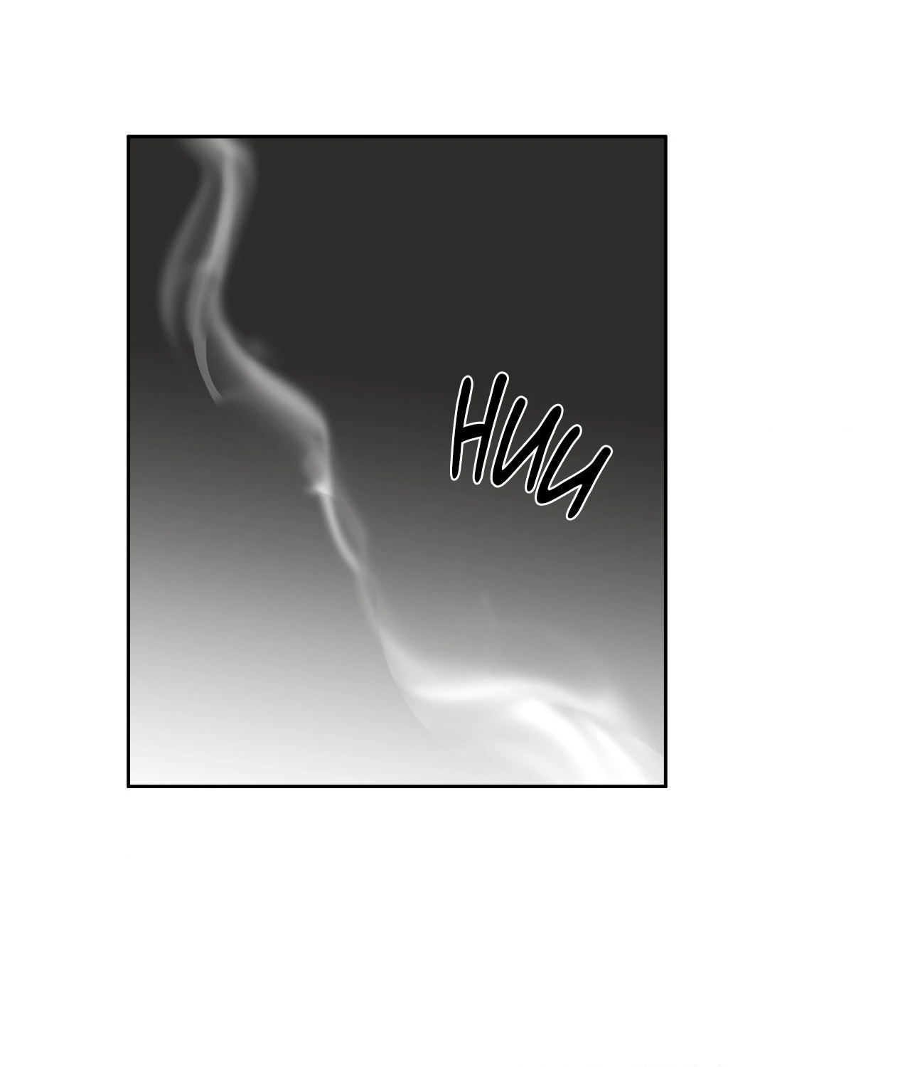 Collateral Desire [Official] - Chapter 38 manhwa
