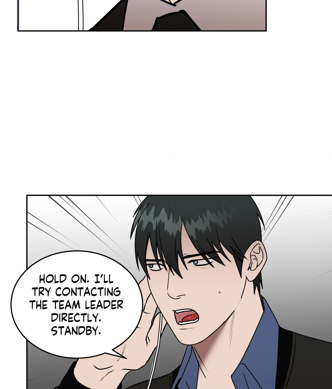 Collateral Desire [Official] - Chapter 38 manhwa