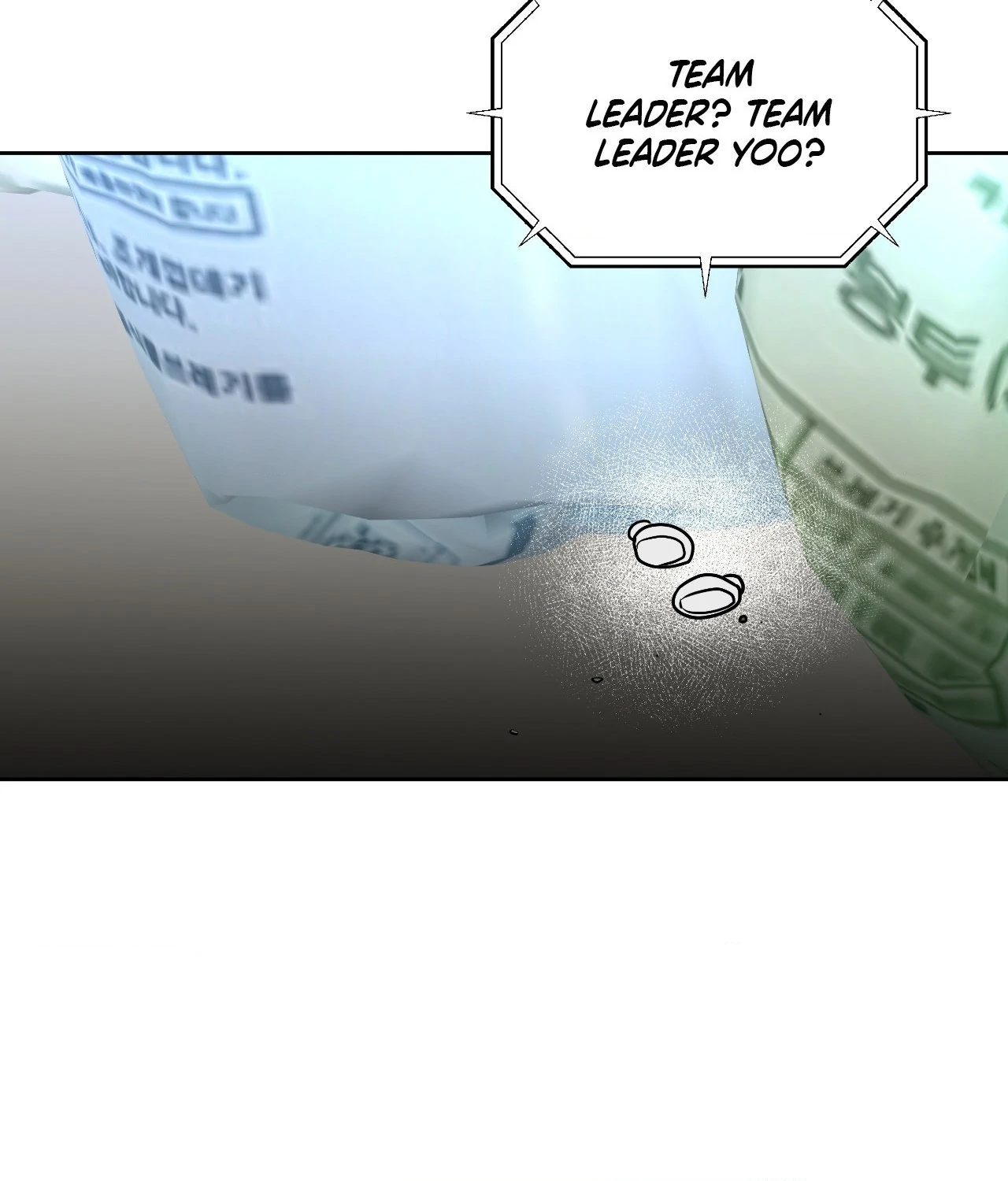 Collateral Desire [Official] - Chapter 38 manhwa