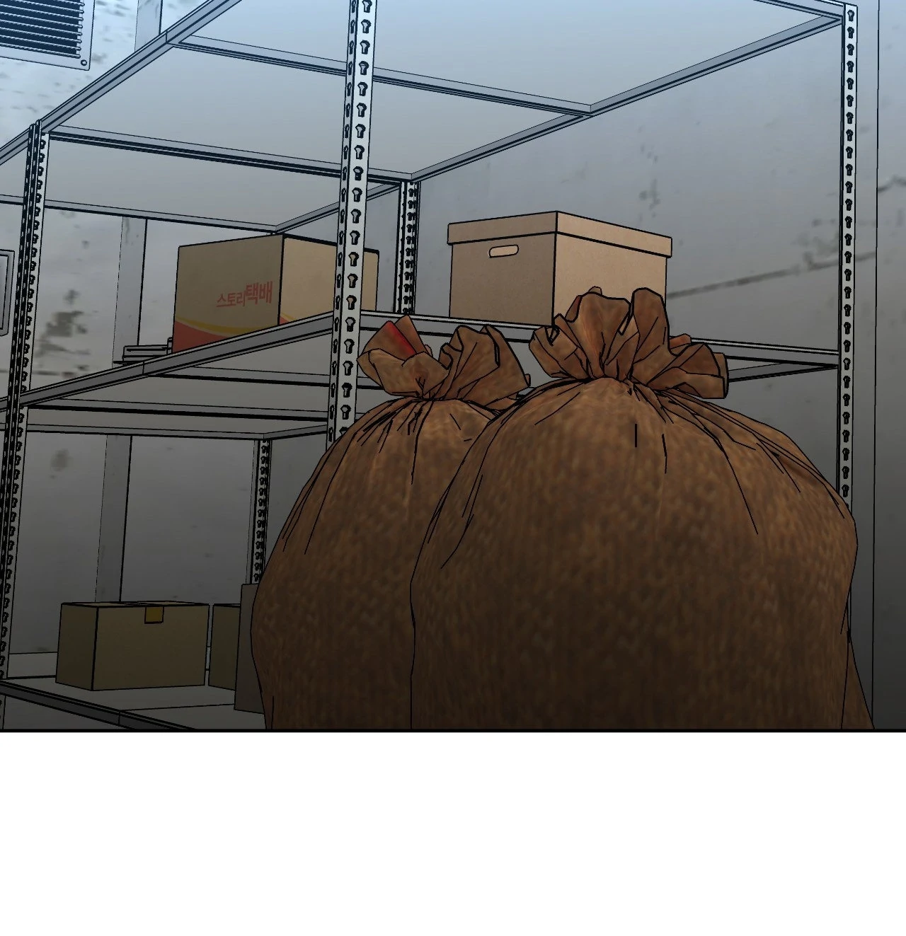 Collateral Desire [Official] - Chapter 38 manhwa