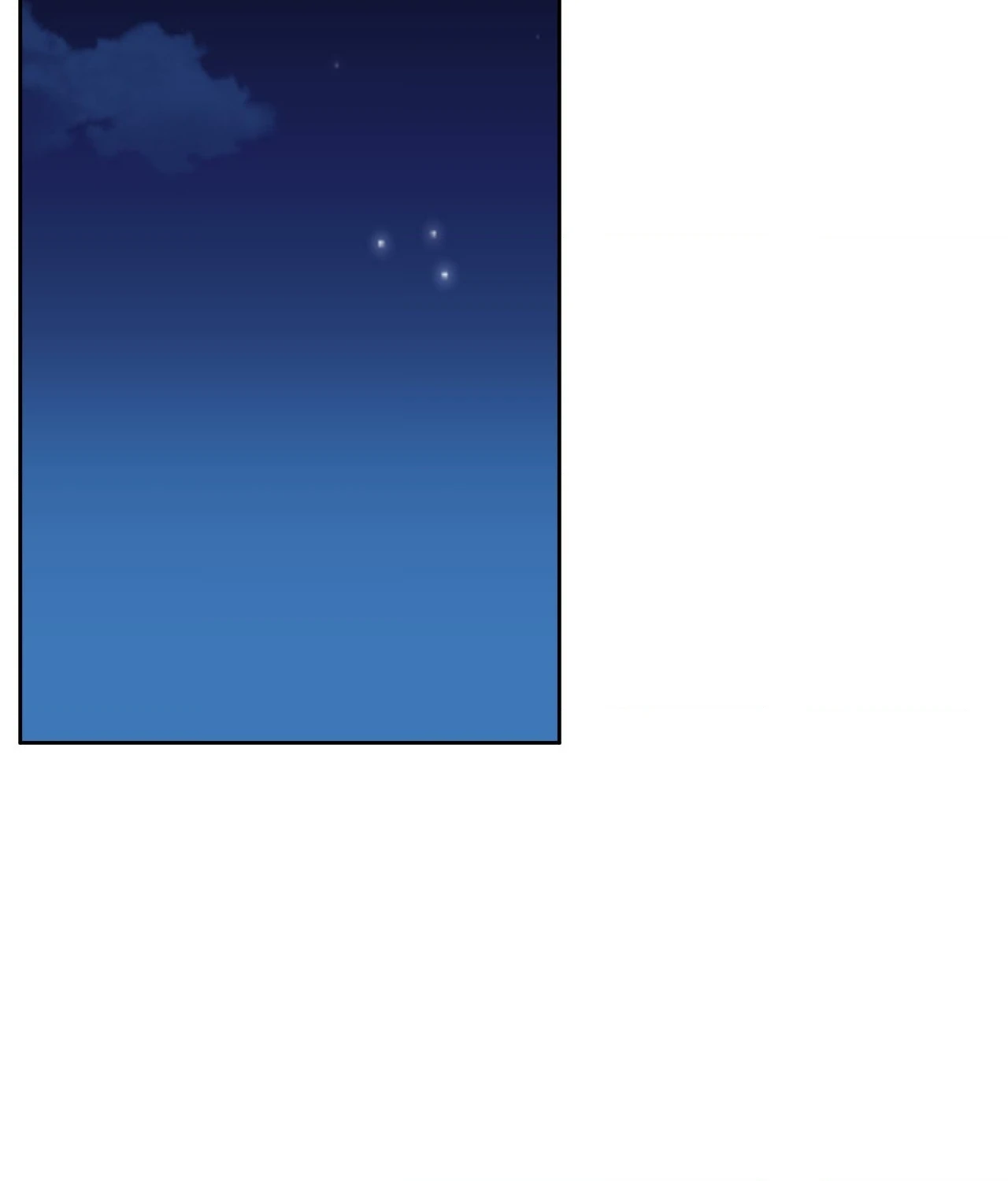 Collateral Desire [Official] - Chapter 39 manhwa