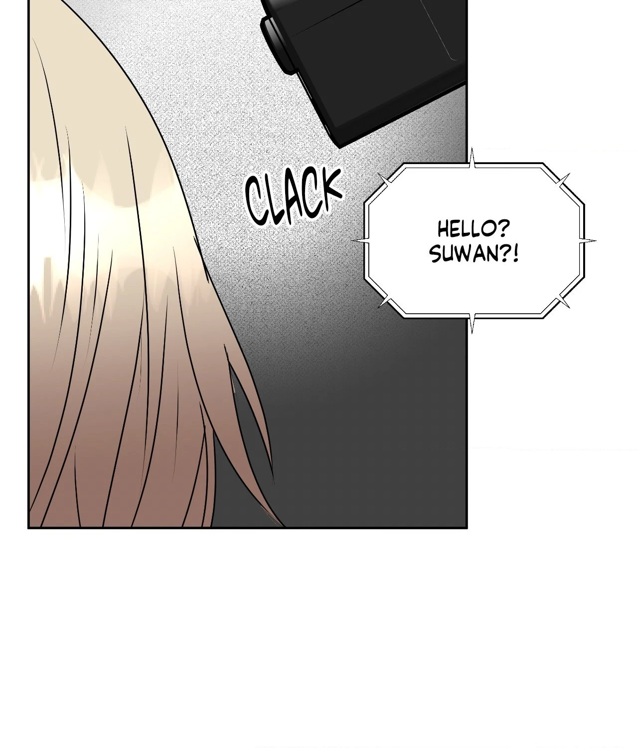 Collateral Desire [Official] - Chapter 39 manhwa
