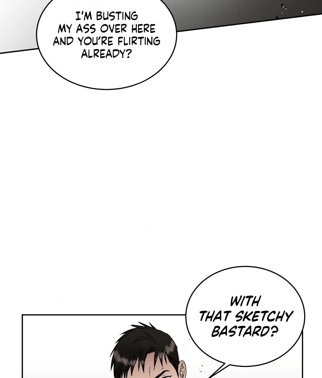 Collateral Desire [Official] - Chapter 39 manhwa