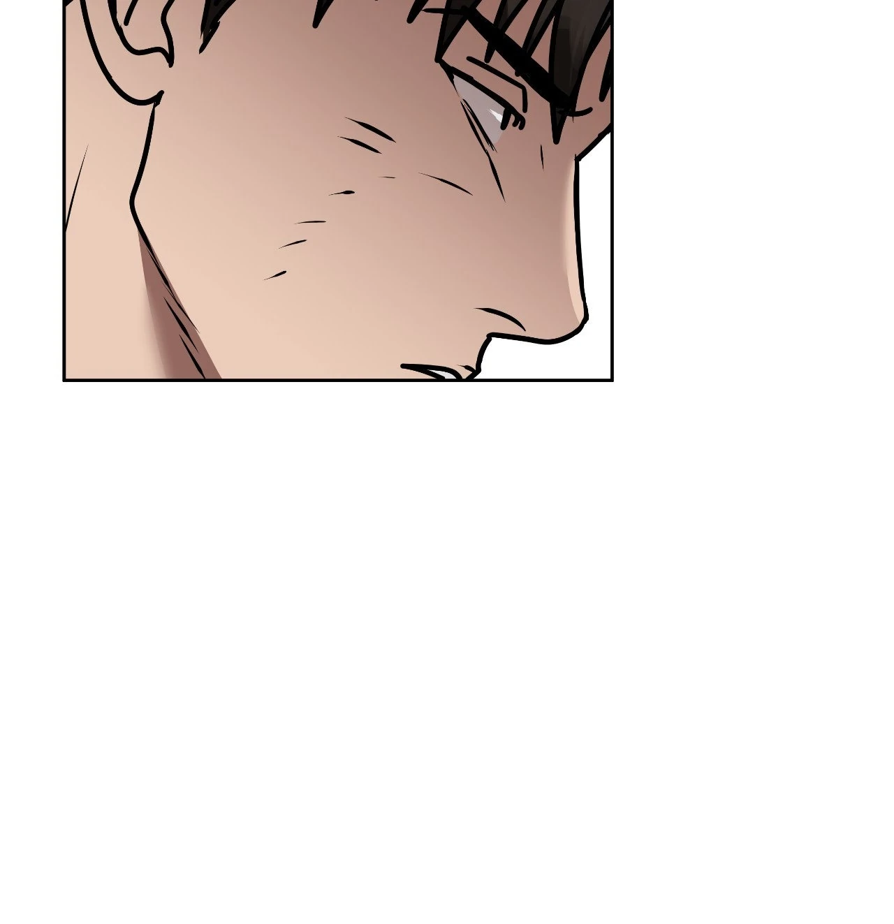 Collateral Desire [Official] - Chapter 39 manhwa