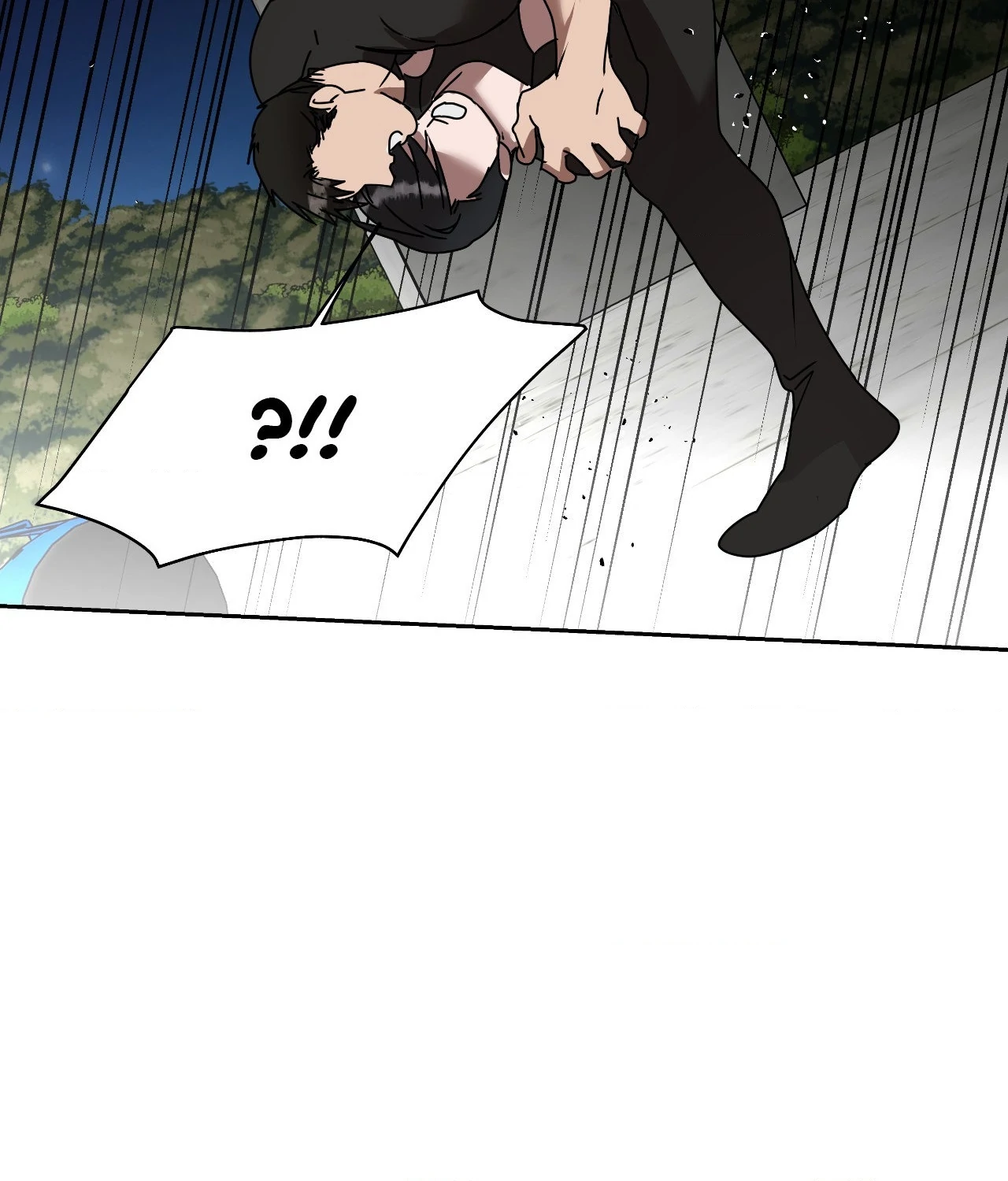 Collateral Desire [Official] - Chapter 39 manhwa