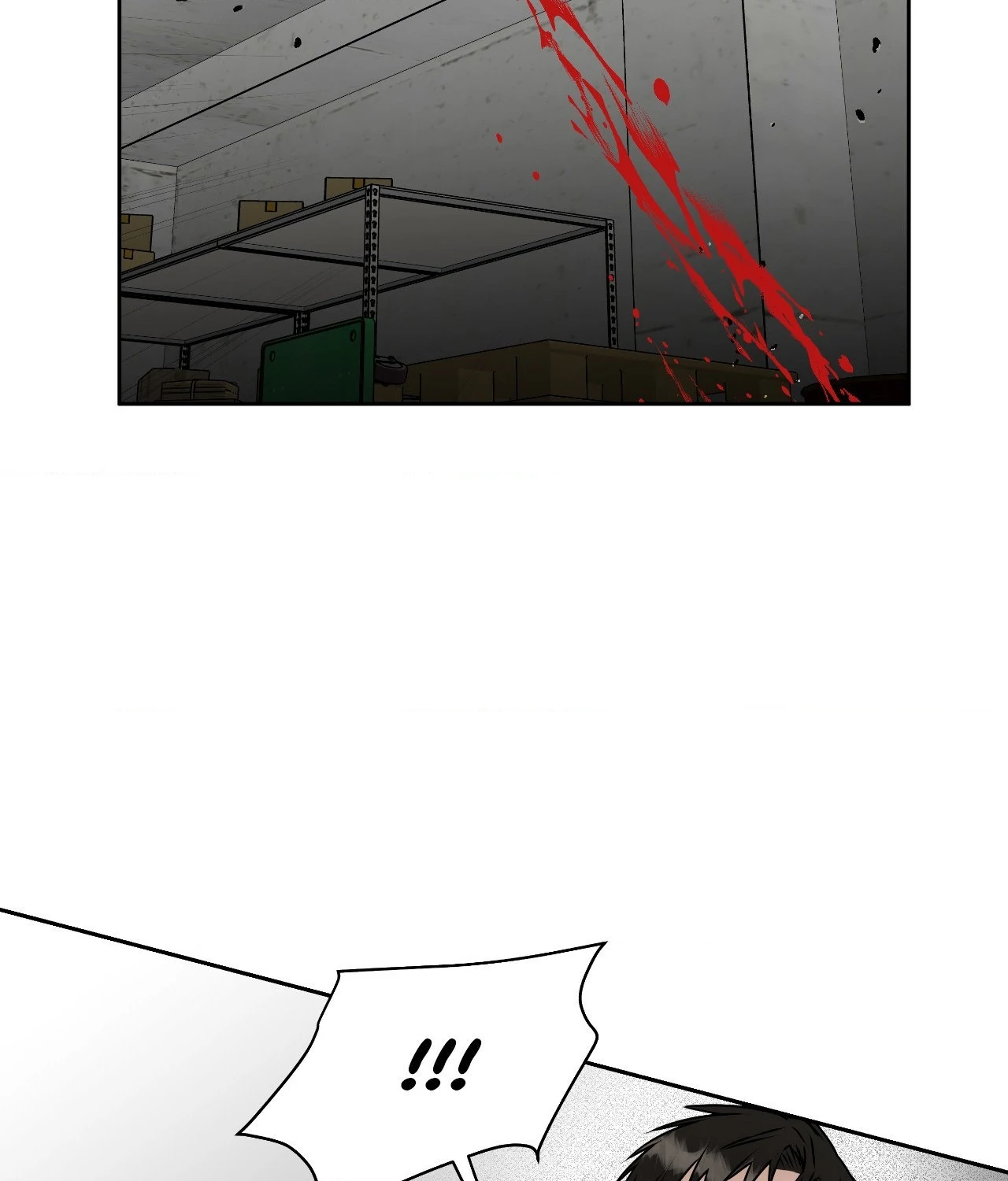 Collateral Desire [Official] - Chapter 39 manhwa