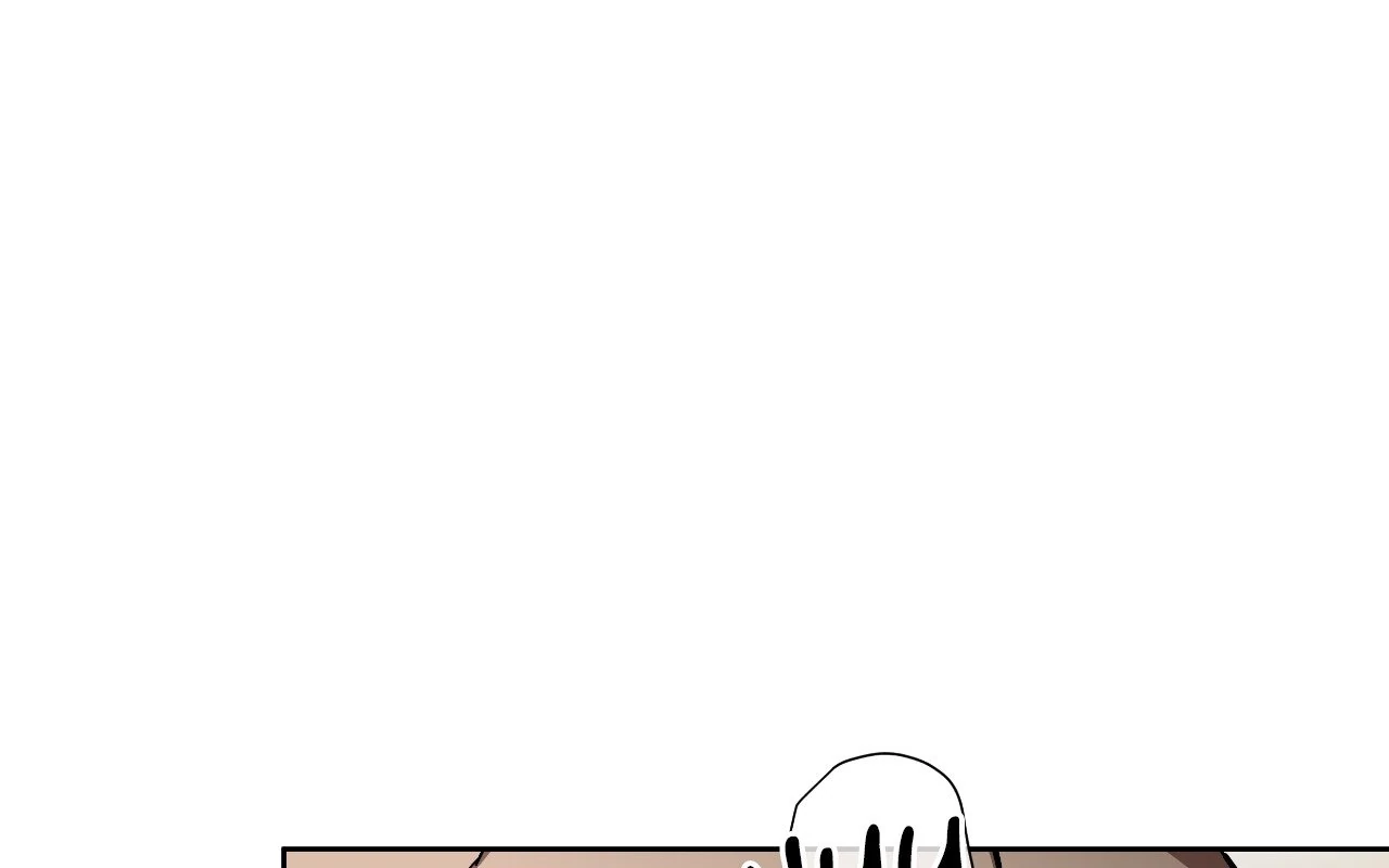 Collateral Desire [Official] - Chapter 4 manhwa