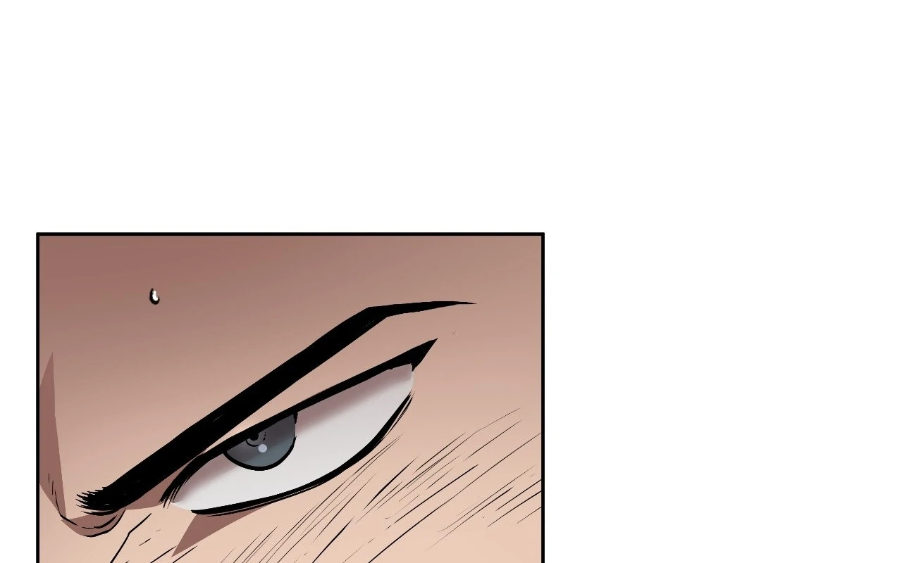 Collateral Desire [Official] - Chapter 4 manhwa
