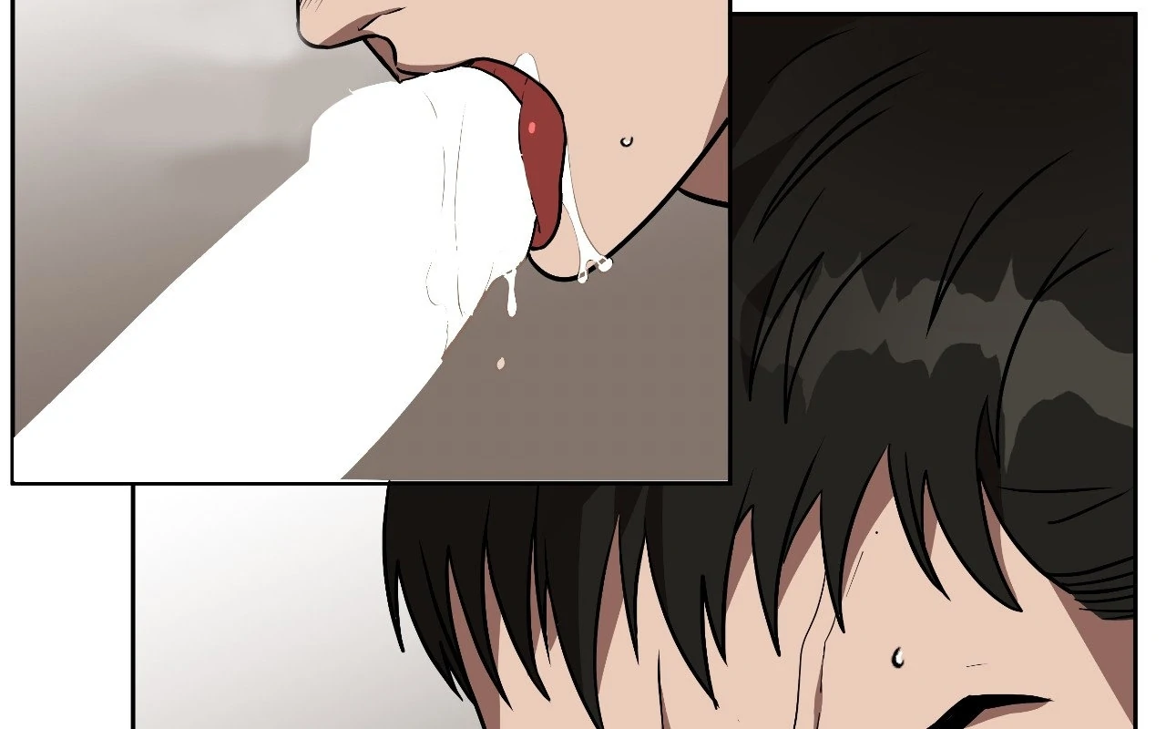 Collateral Desire [Official] - Chapter 4 manhwa