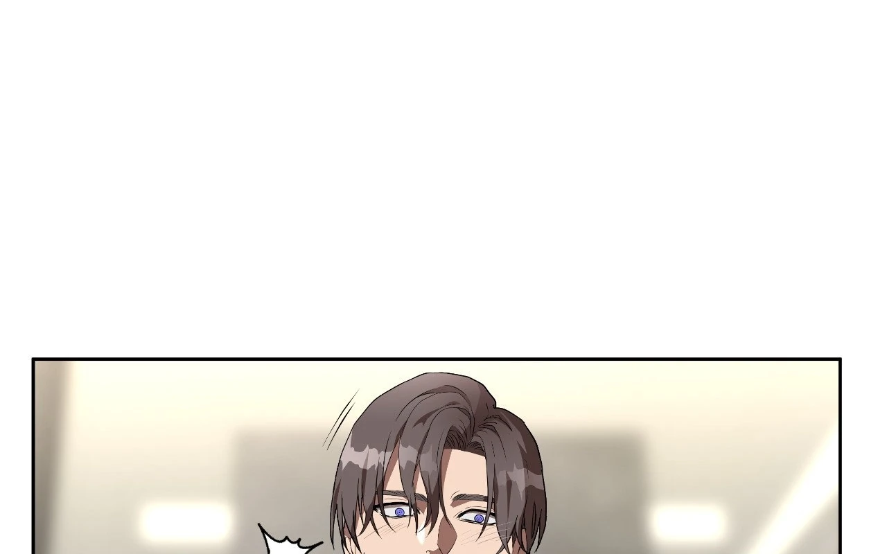 Collateral Desire [Official] - Chapter 4 manhwa
