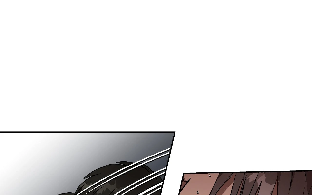 Collateral Desire [Official] - Chapter 4 manhwa