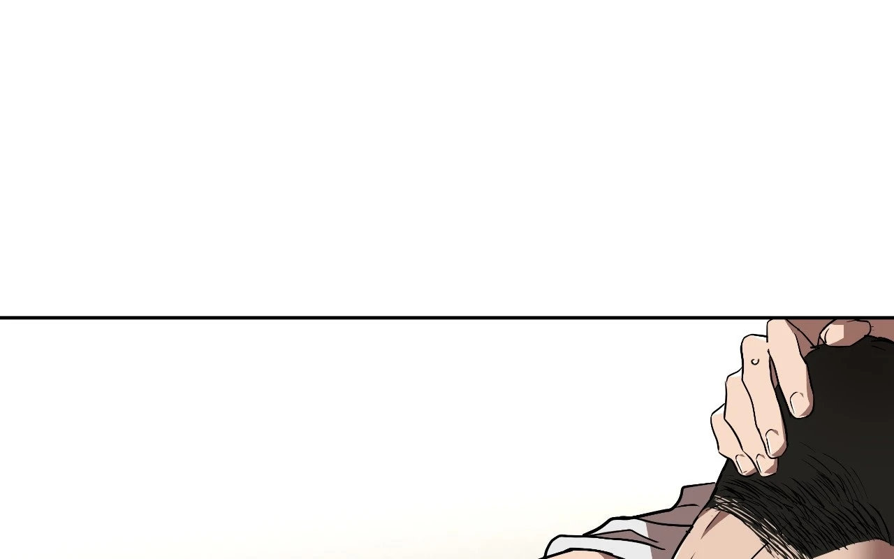 Collateral Desire [Official] - Chapter 4 manhwa