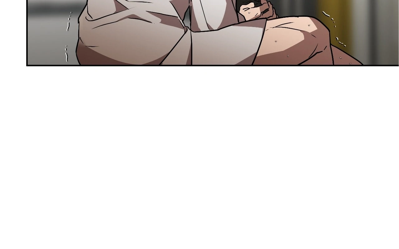 Collateral Desire [Official] - Chapter 4 manhwa