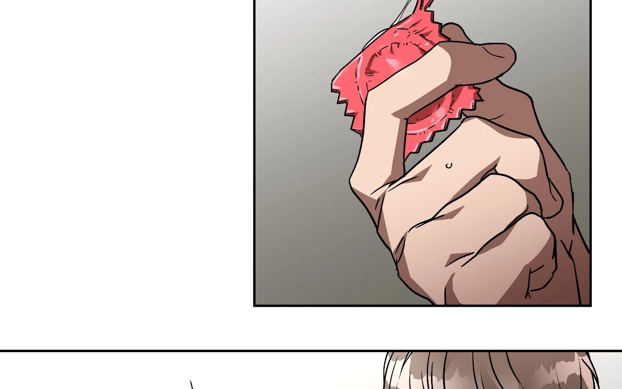 Collateral Desire [Official] - Chapter 4 manhwa