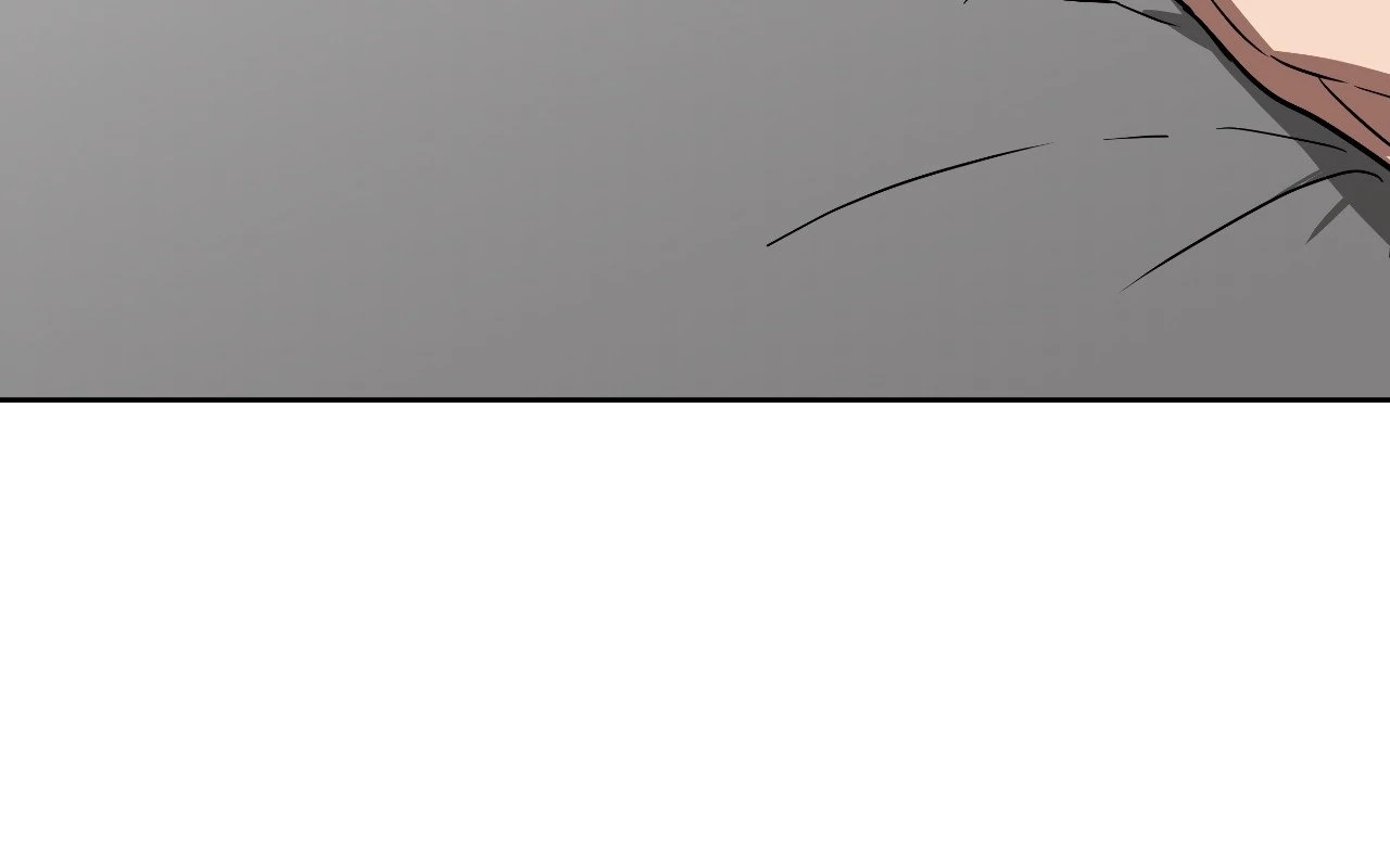 Collateral Desire [Official] - Chapter 4 manhwa