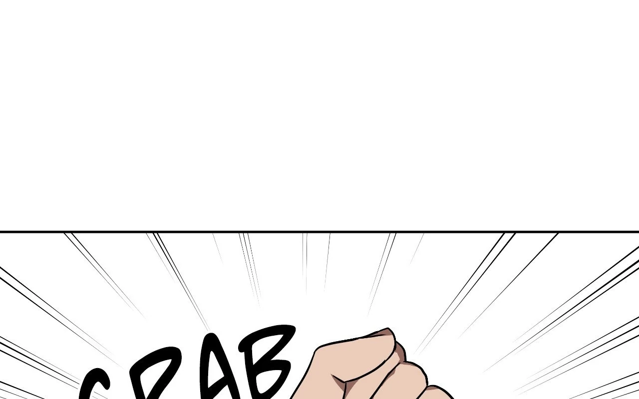 Collateral Desire [Official] - Chapter 4 manhwa