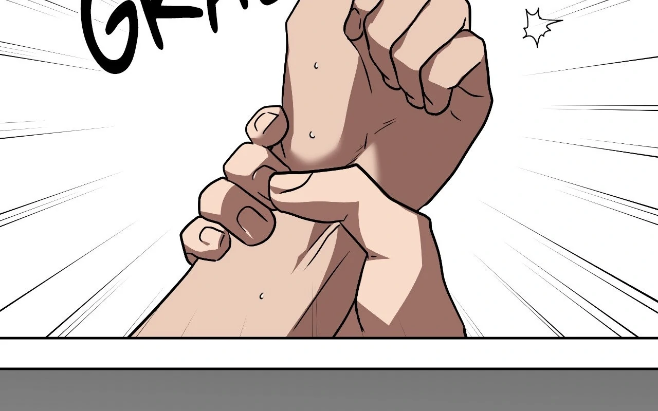 Collateral Desire [Official] - Chapter 4 manhwa