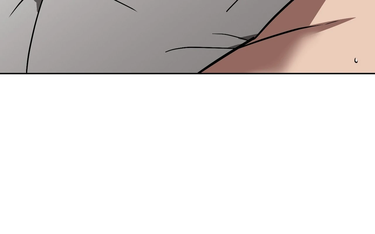 Collateral Desire [Official] - Chapter 4 manhwa