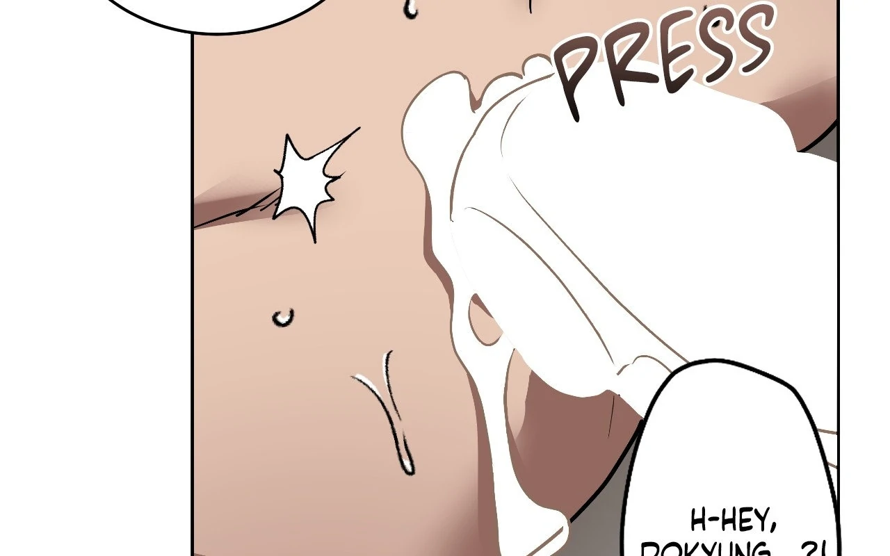 Collateral Desire [Official] - Chapter 4 manhwa