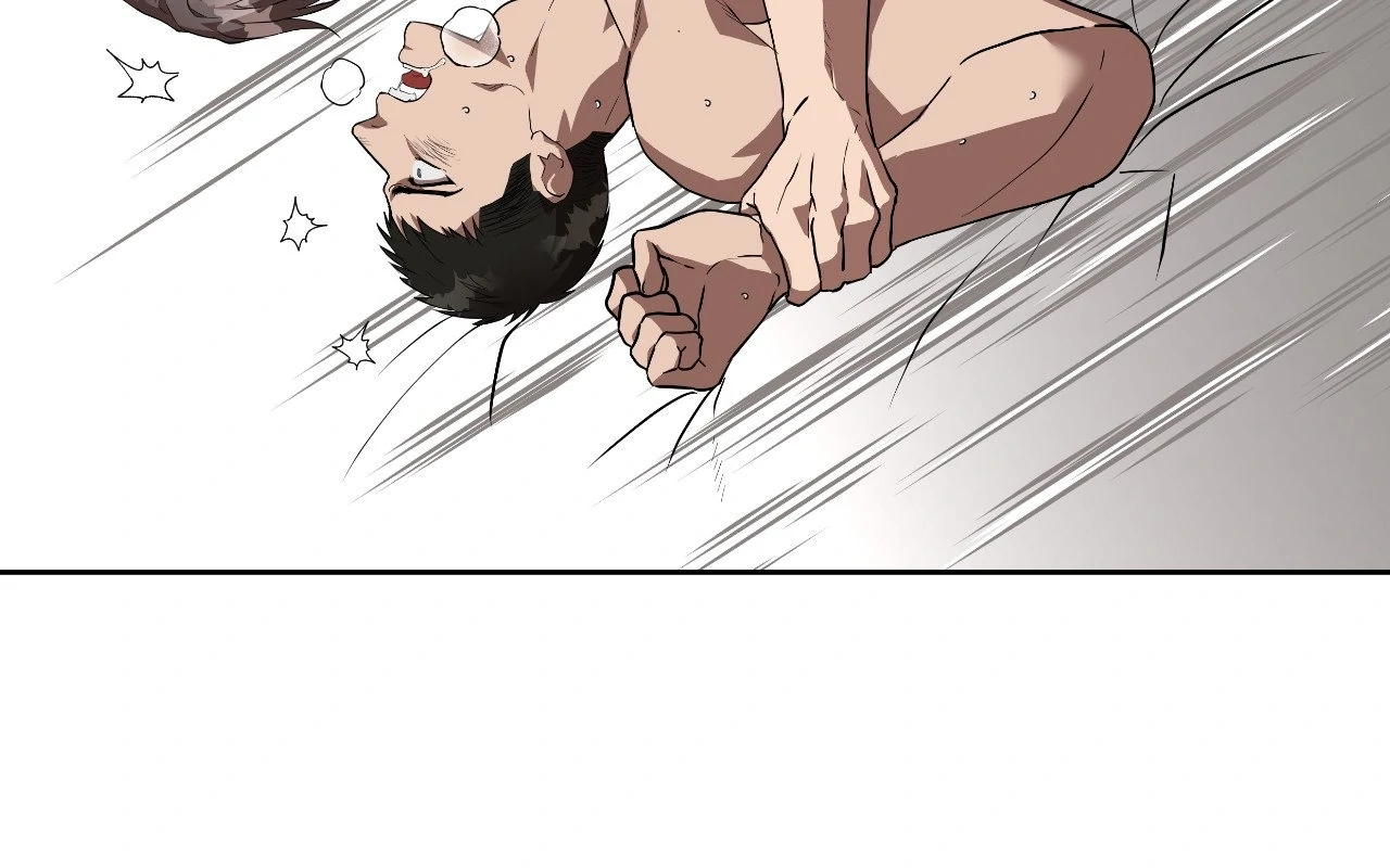 Collateral Desire [Official] - Chapter 4 manhwa