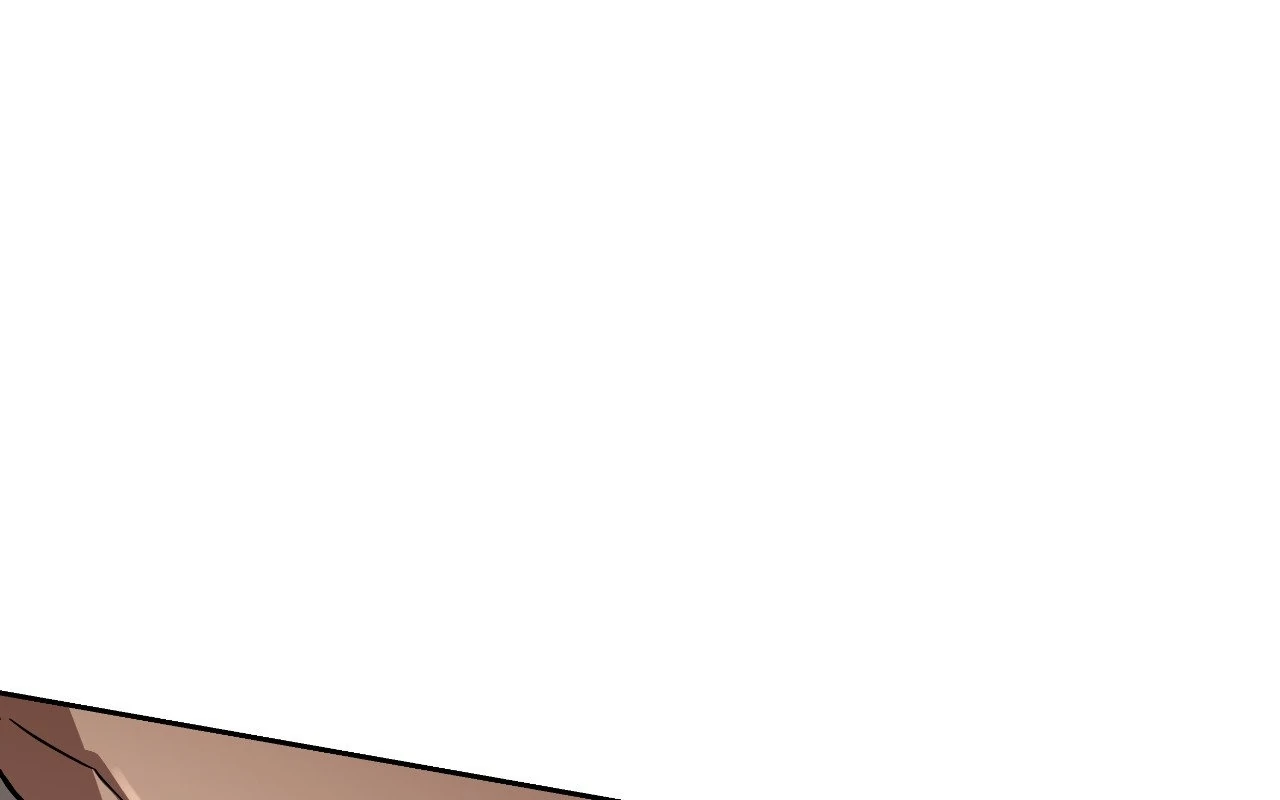 Collateral Desire [Official] - Chapter 4 manhwa
